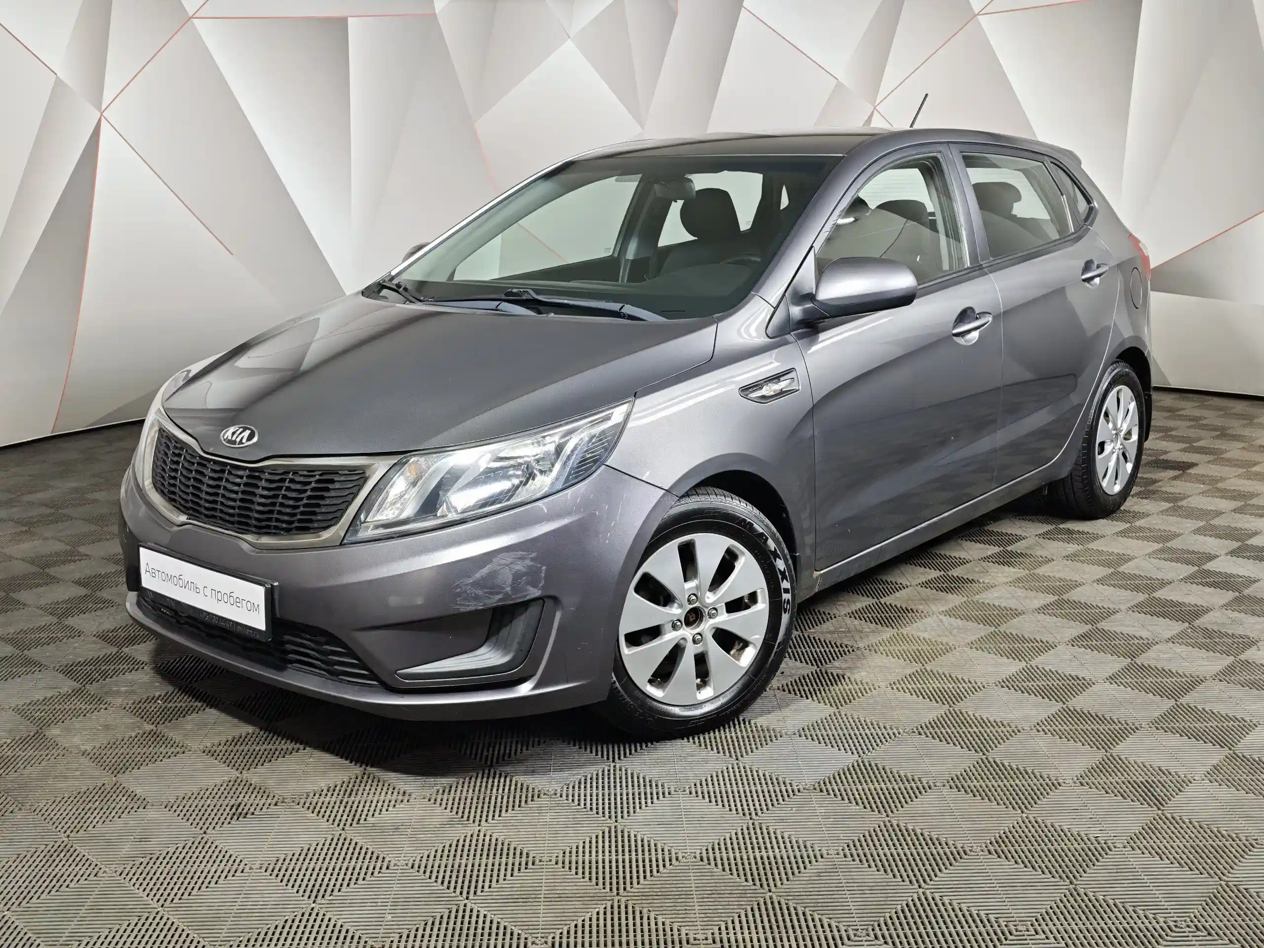 Kia Rio 2014