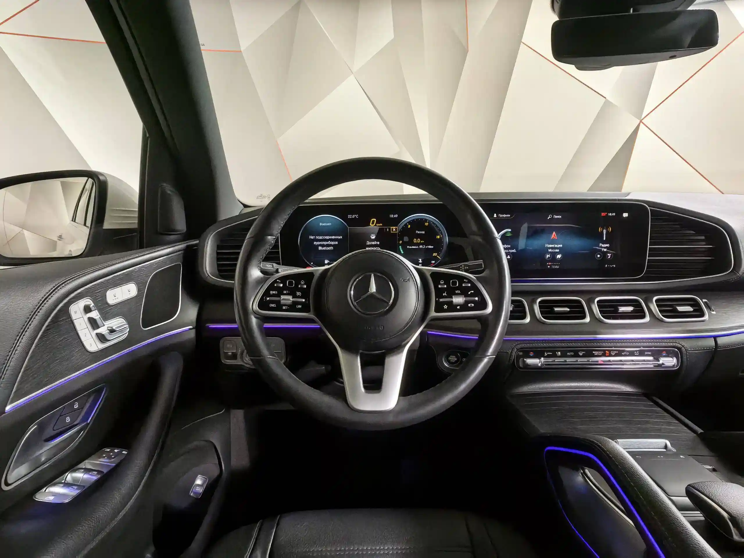 Mercedes-Benz GLE 2020