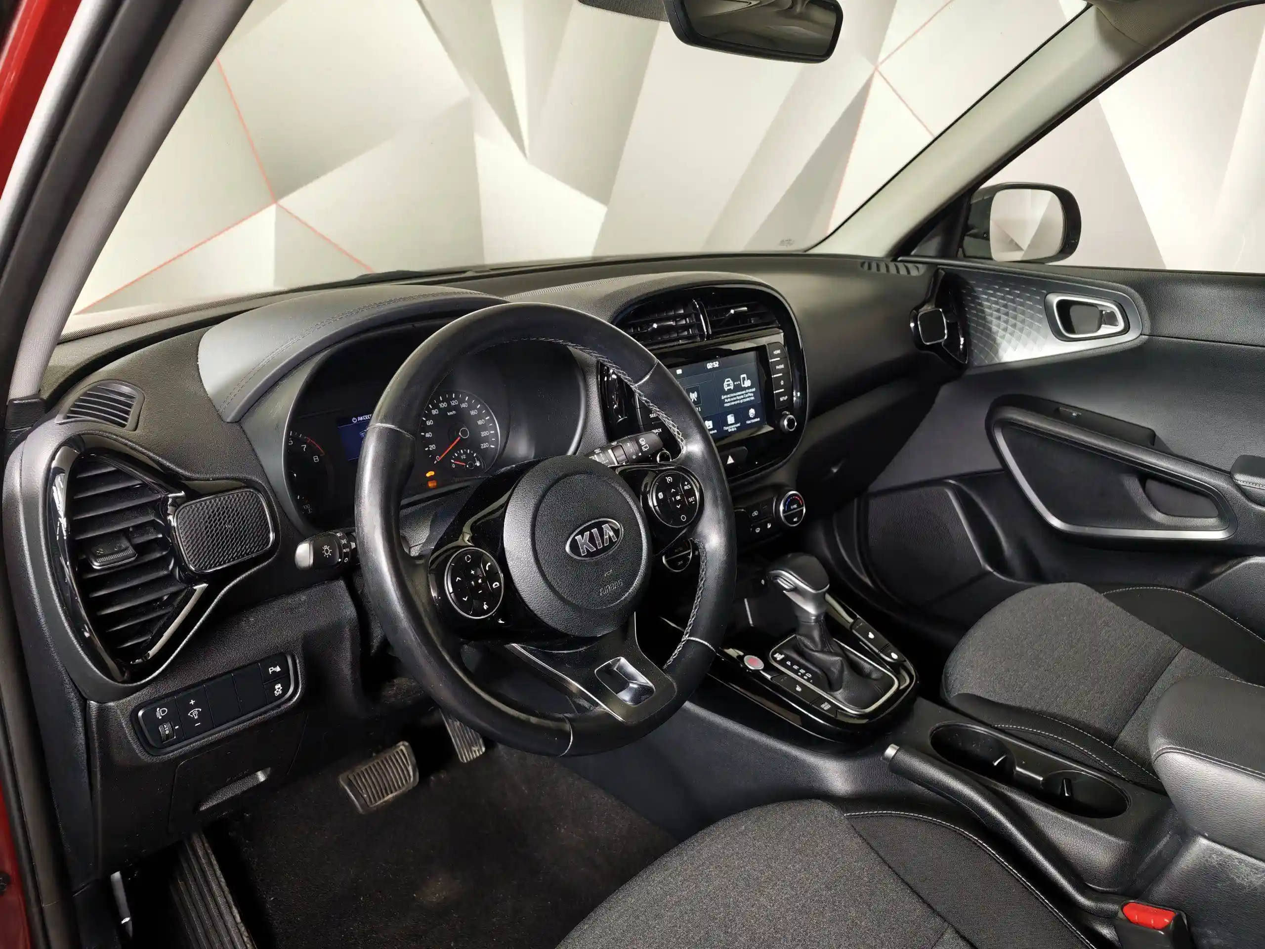Kia Soul 2020