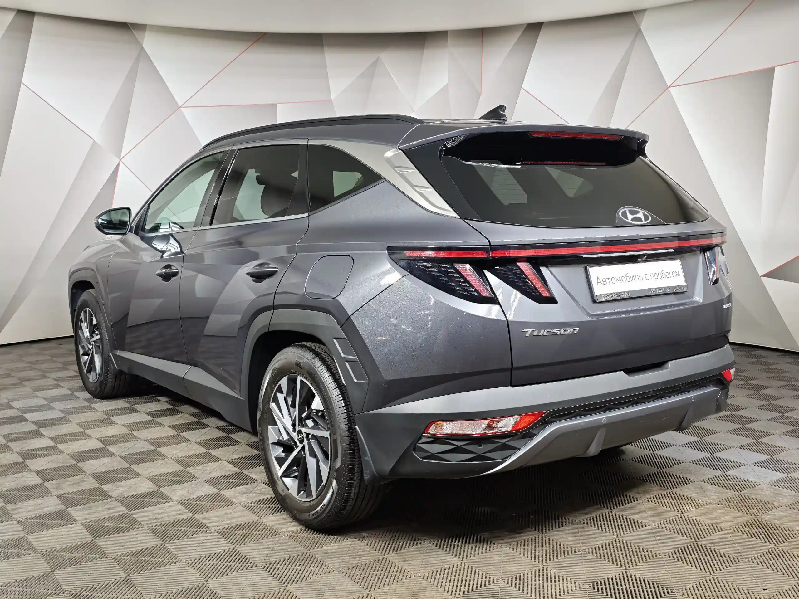 Hyundai Tucson 2021