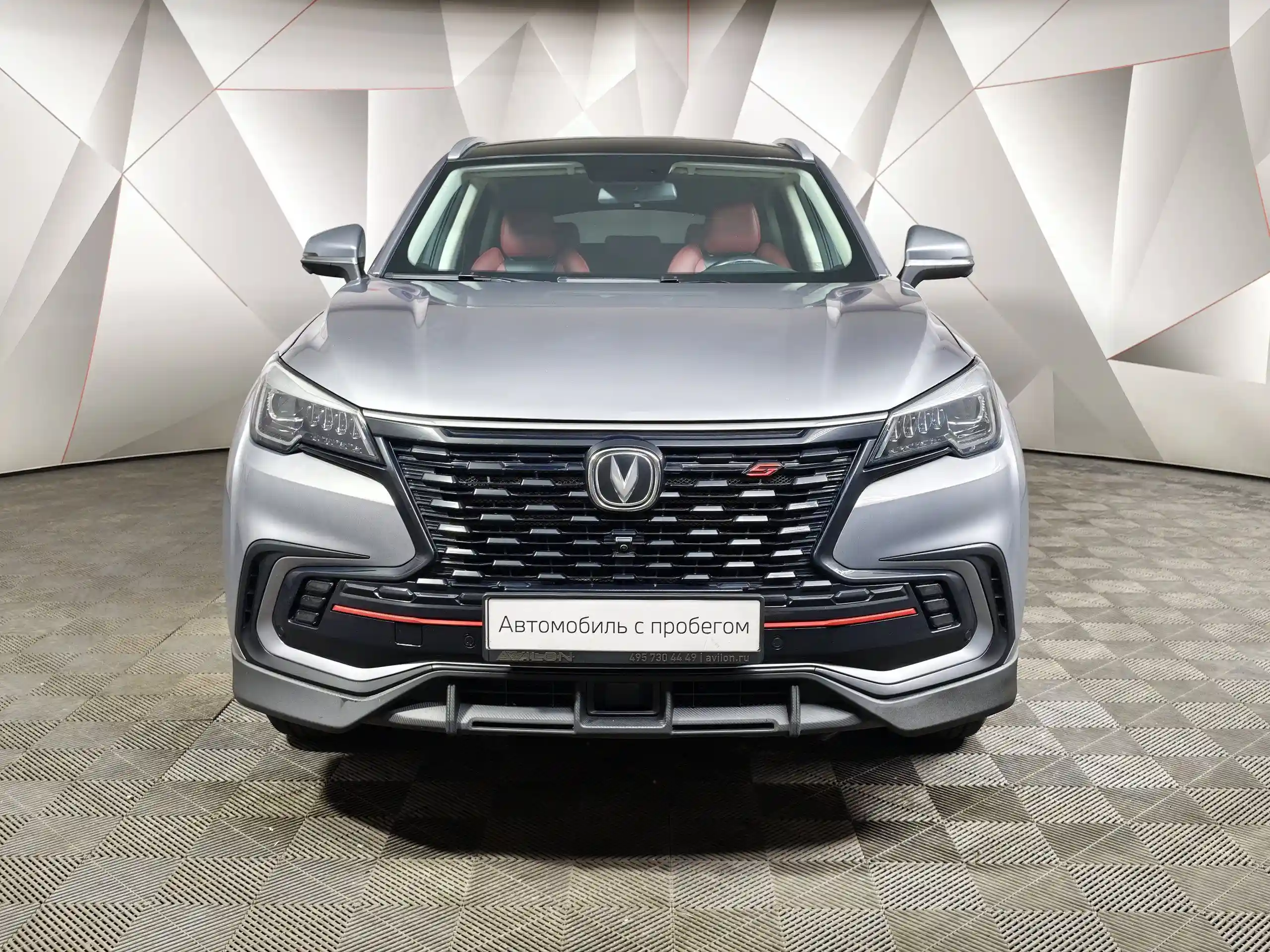 Changan CS85 2023