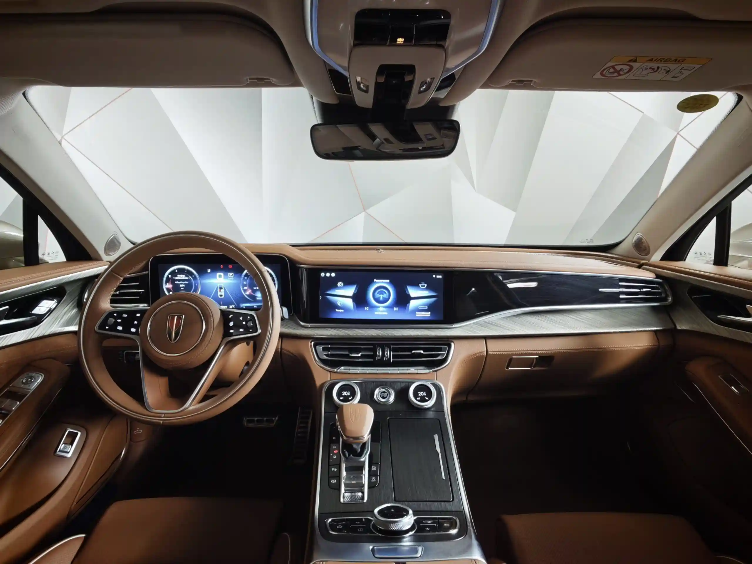 Hongqi H9 2023