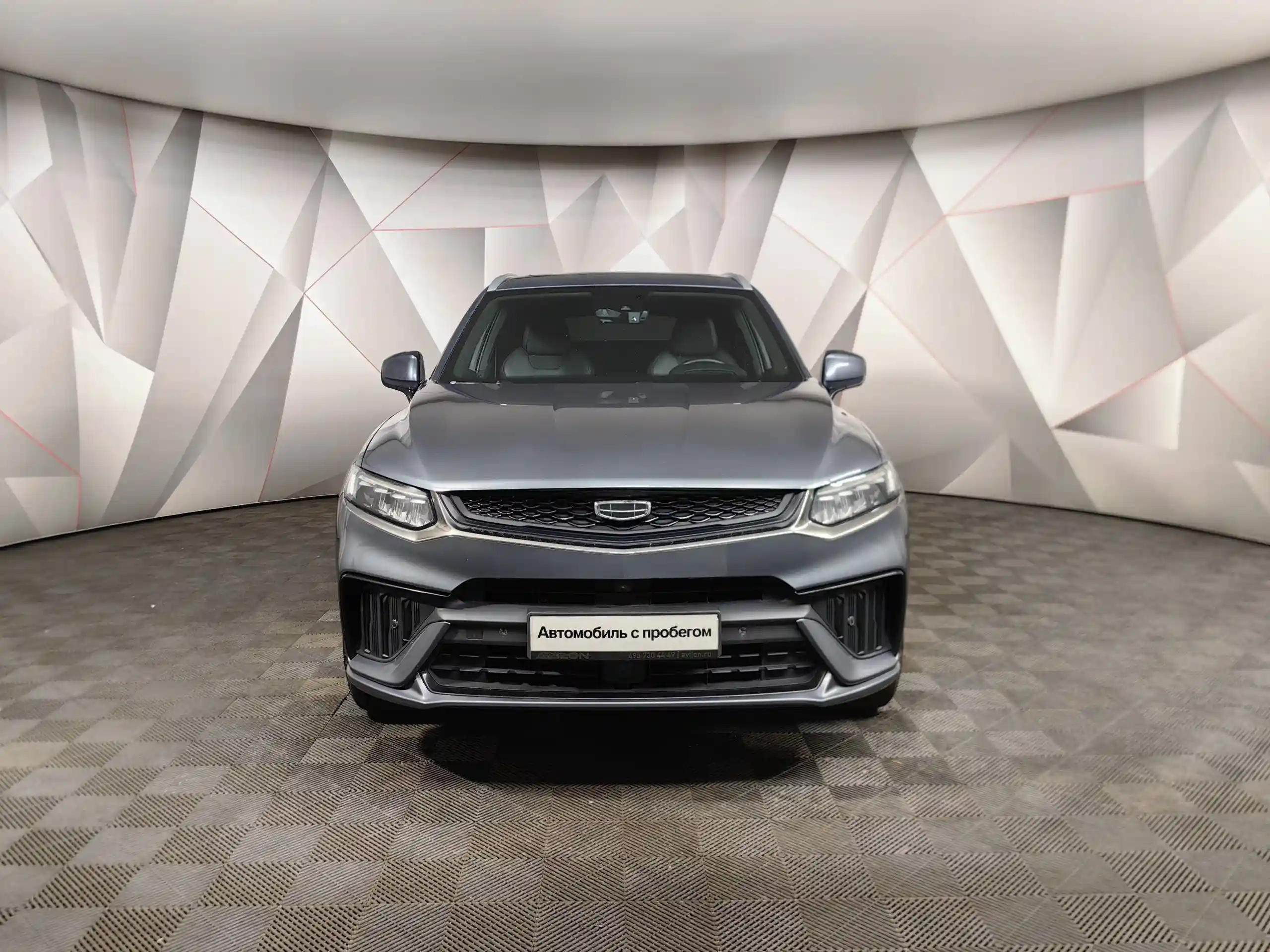 Geely Tugella 2022
