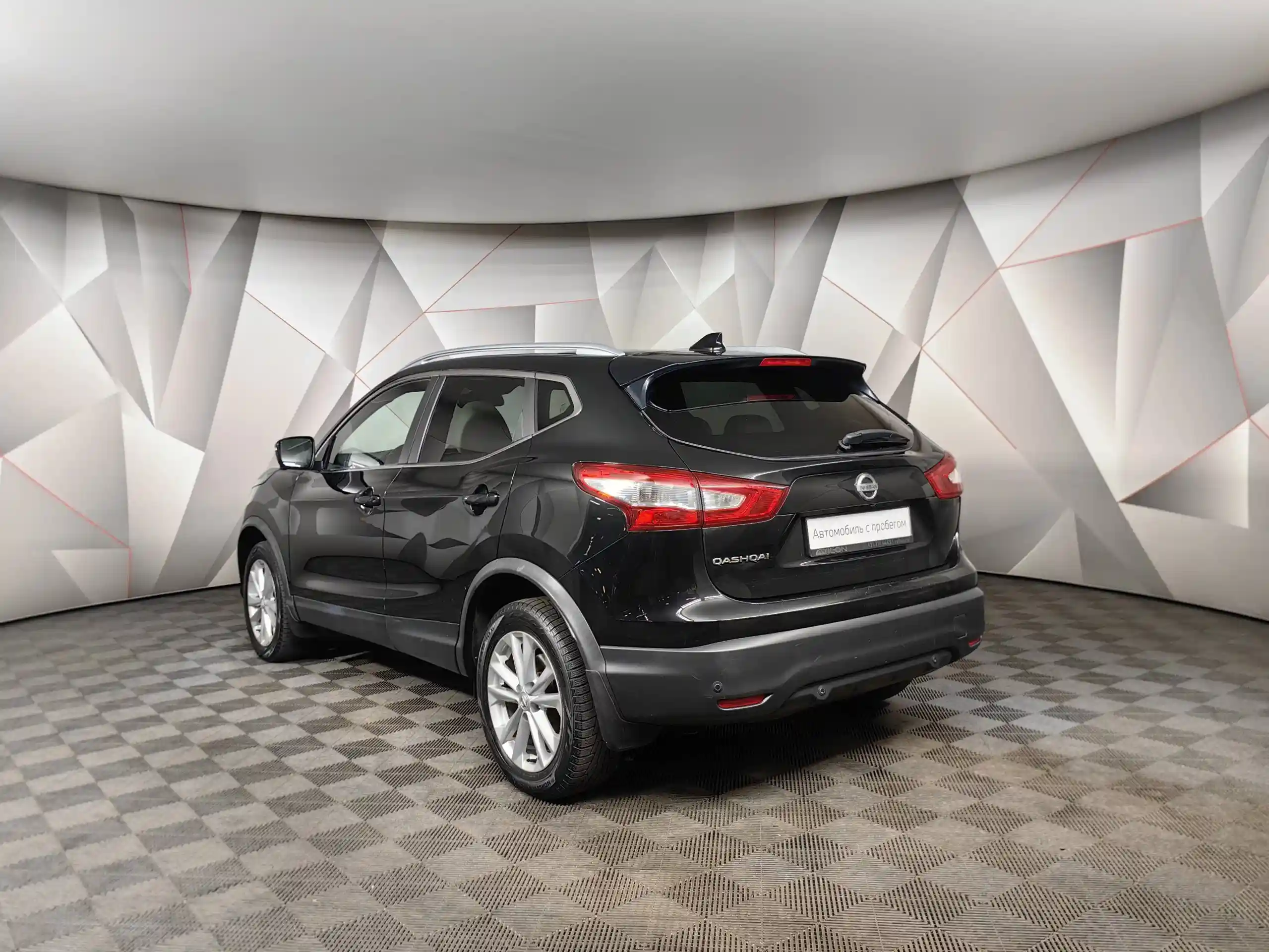 Nissan Qashqai 2017