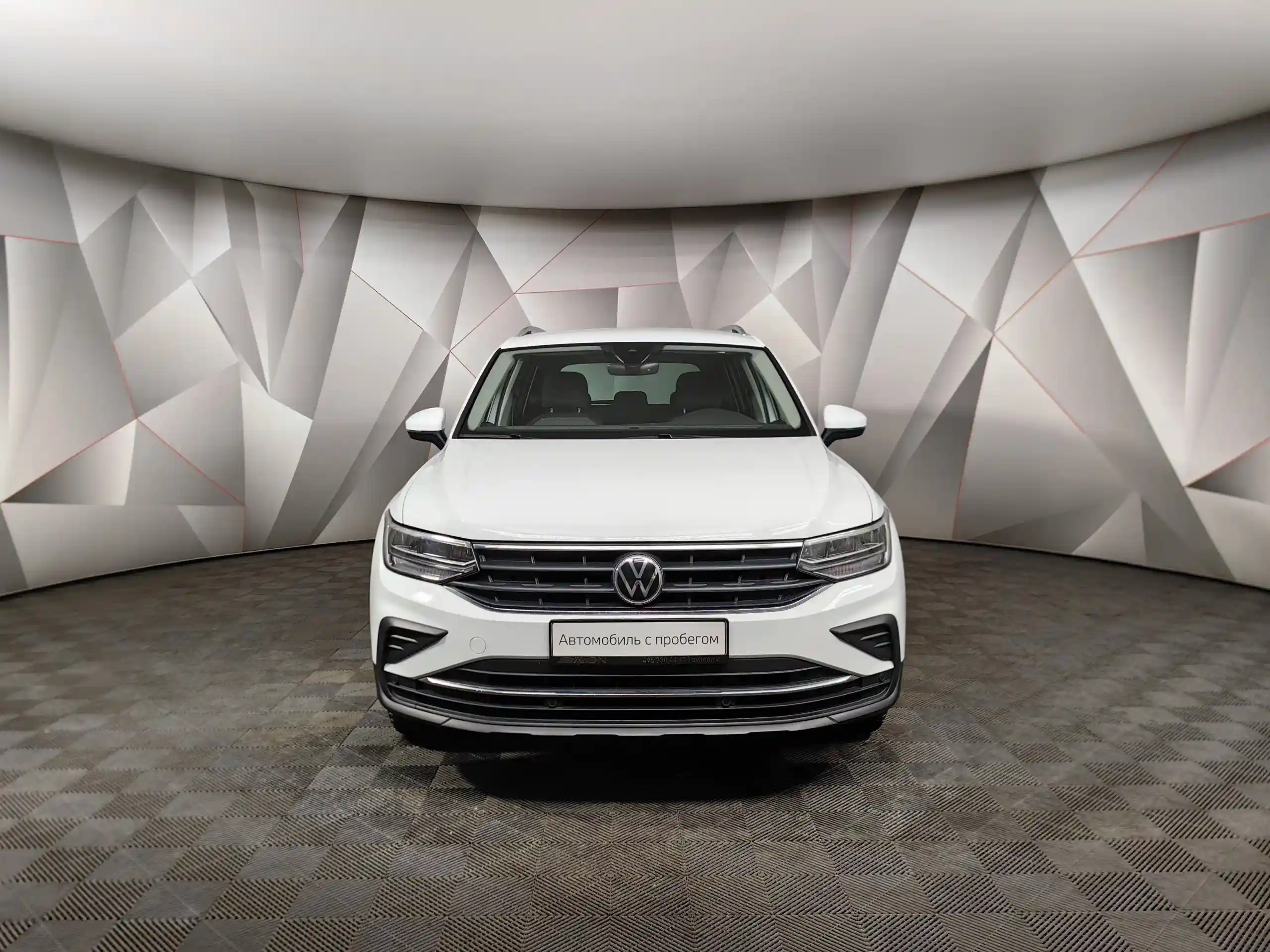 Volkswagen Tiguan 2021