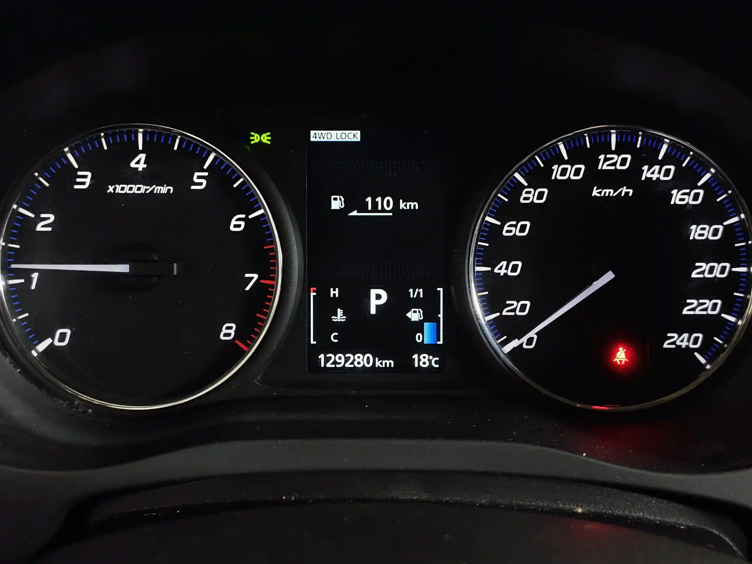 Mitsubishi Outlander 2014