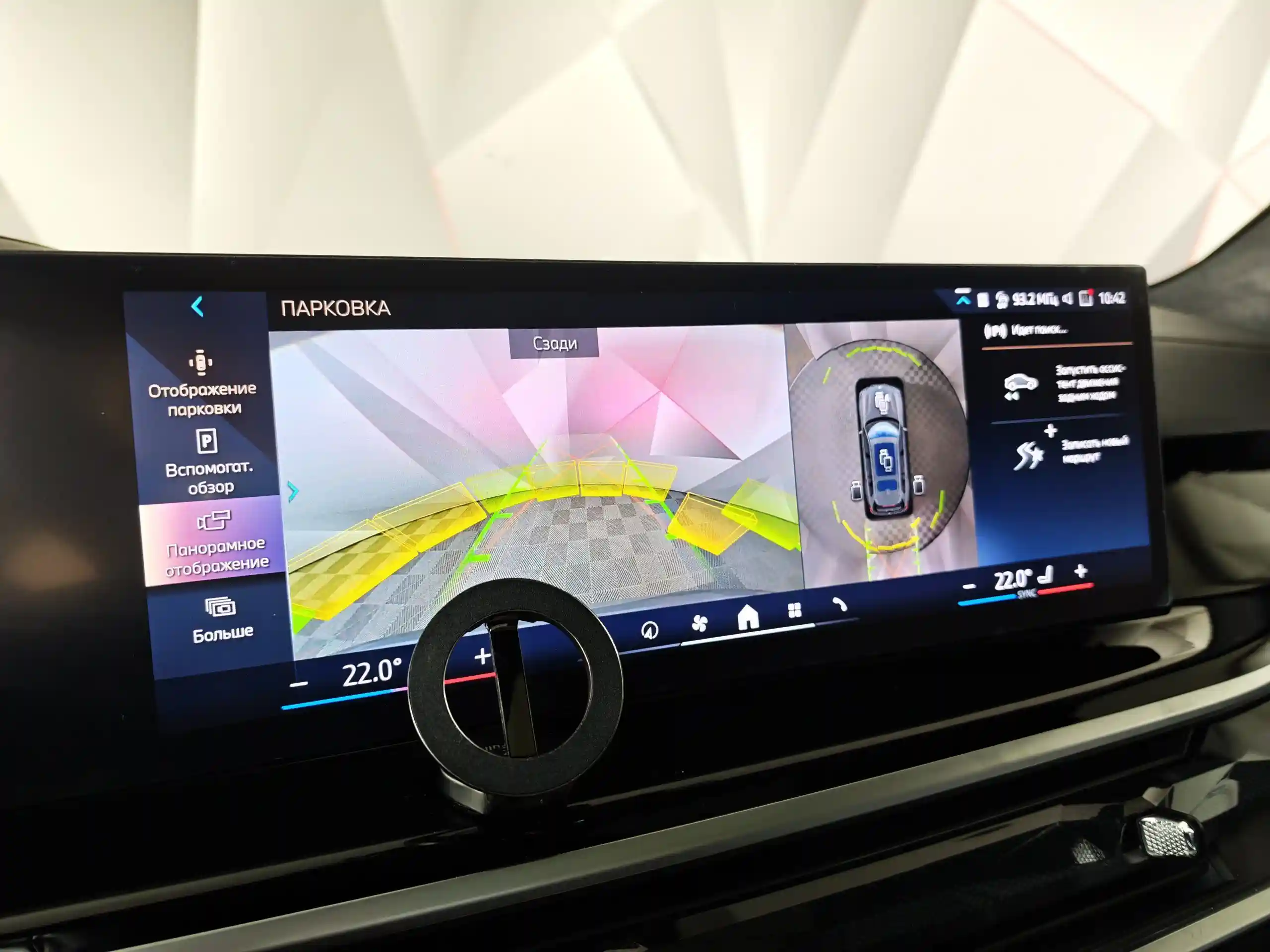 BMW X7 2024
