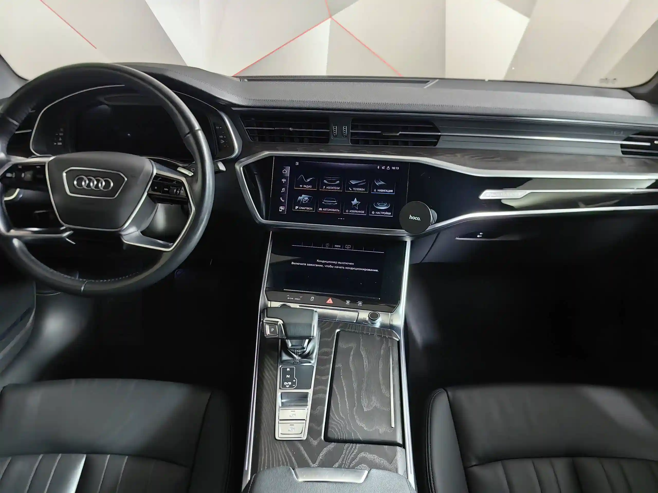 Audi A6 2020