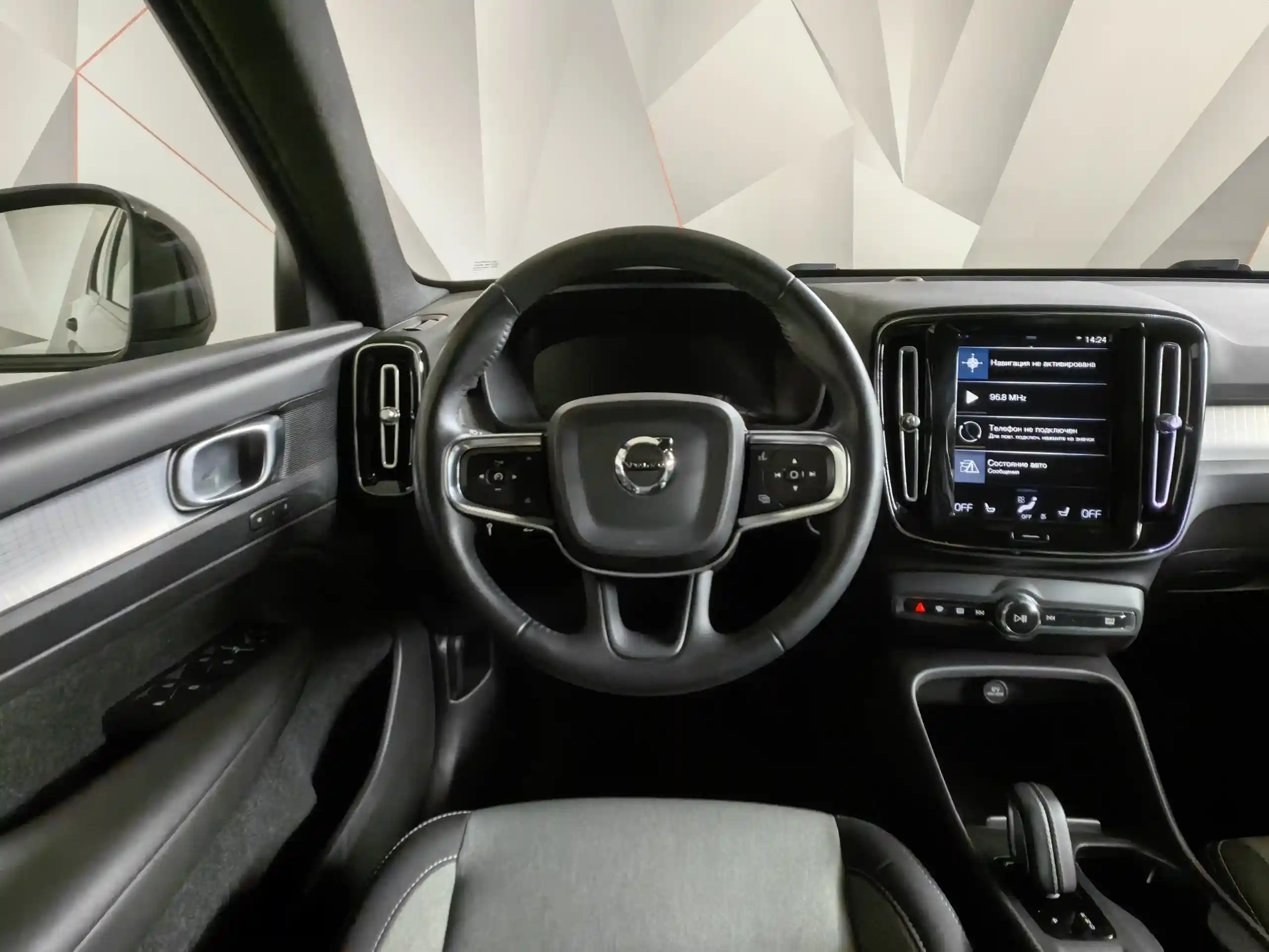 Volvo XC40 2021
