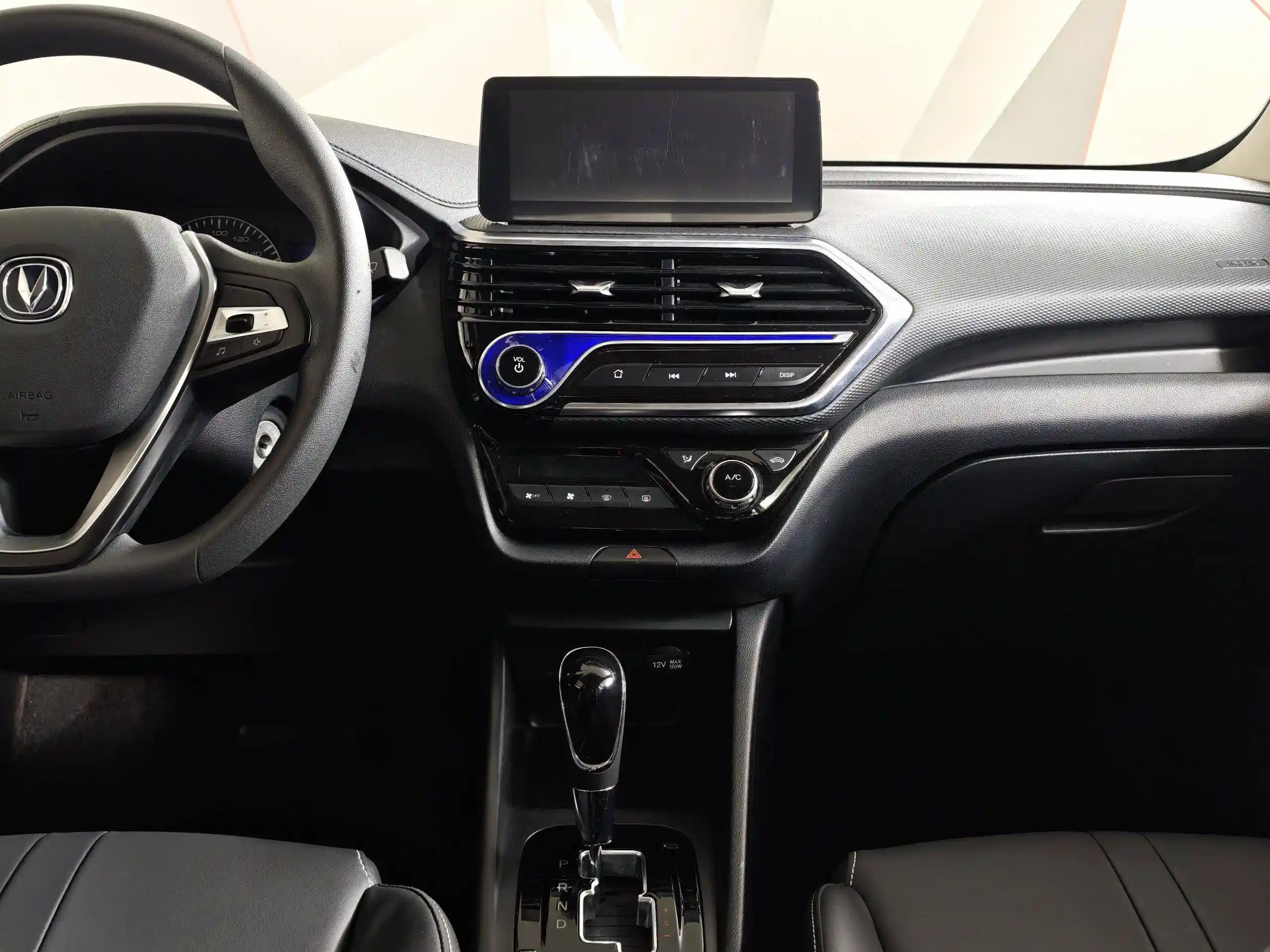 Changan Alsvin 2023