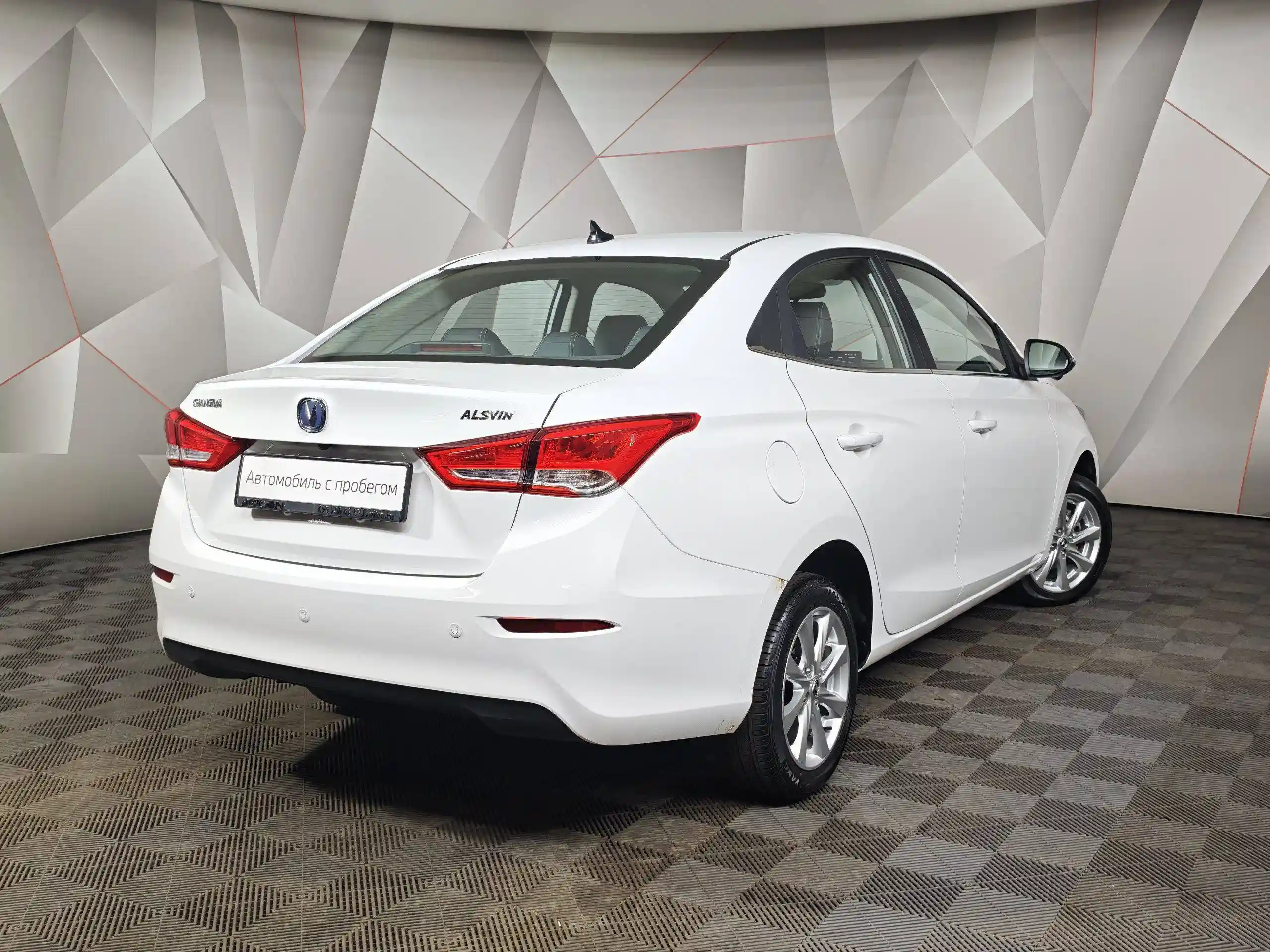 Changan Alsvin 2024