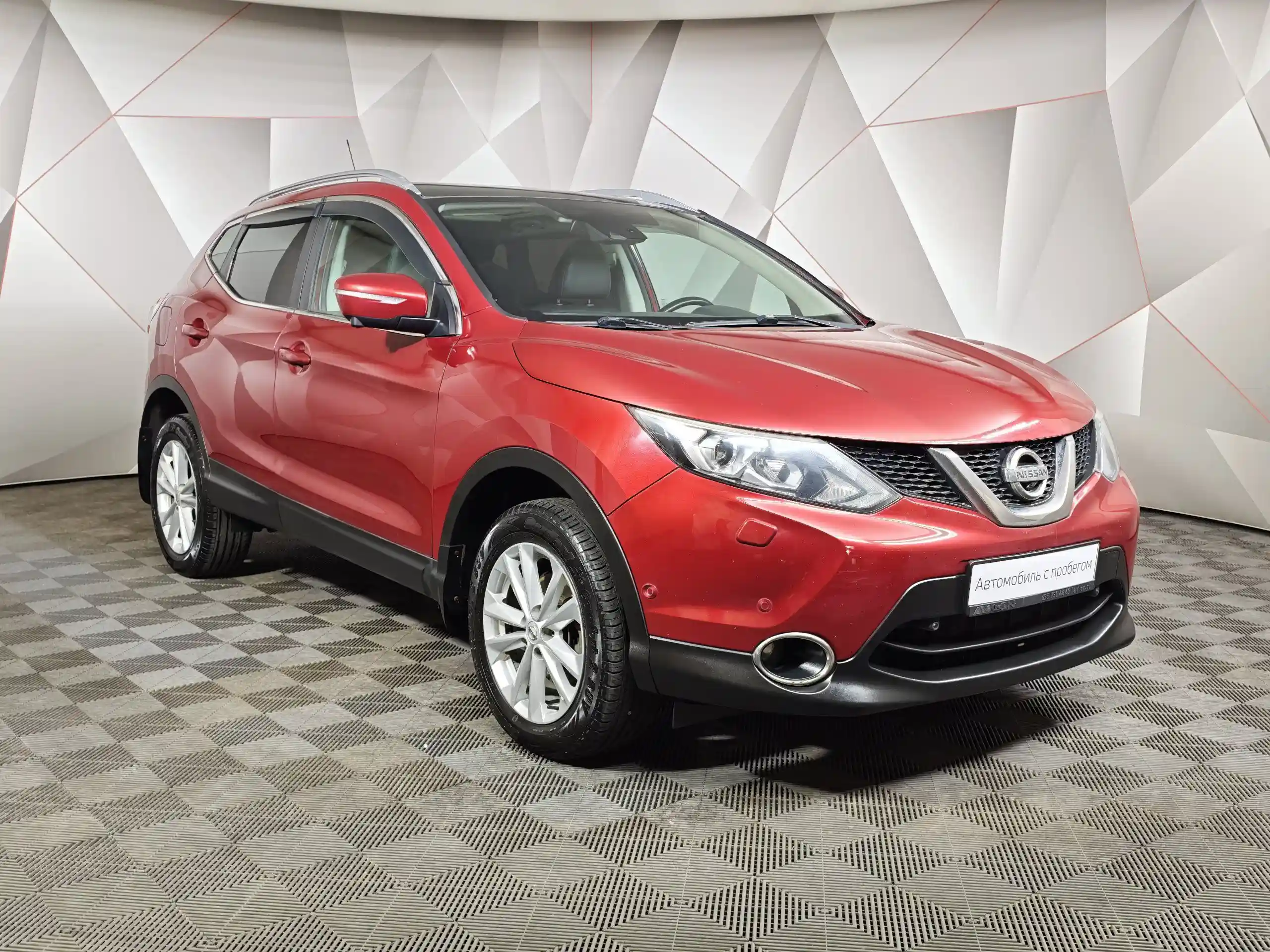 Nissan Qashqai 2014