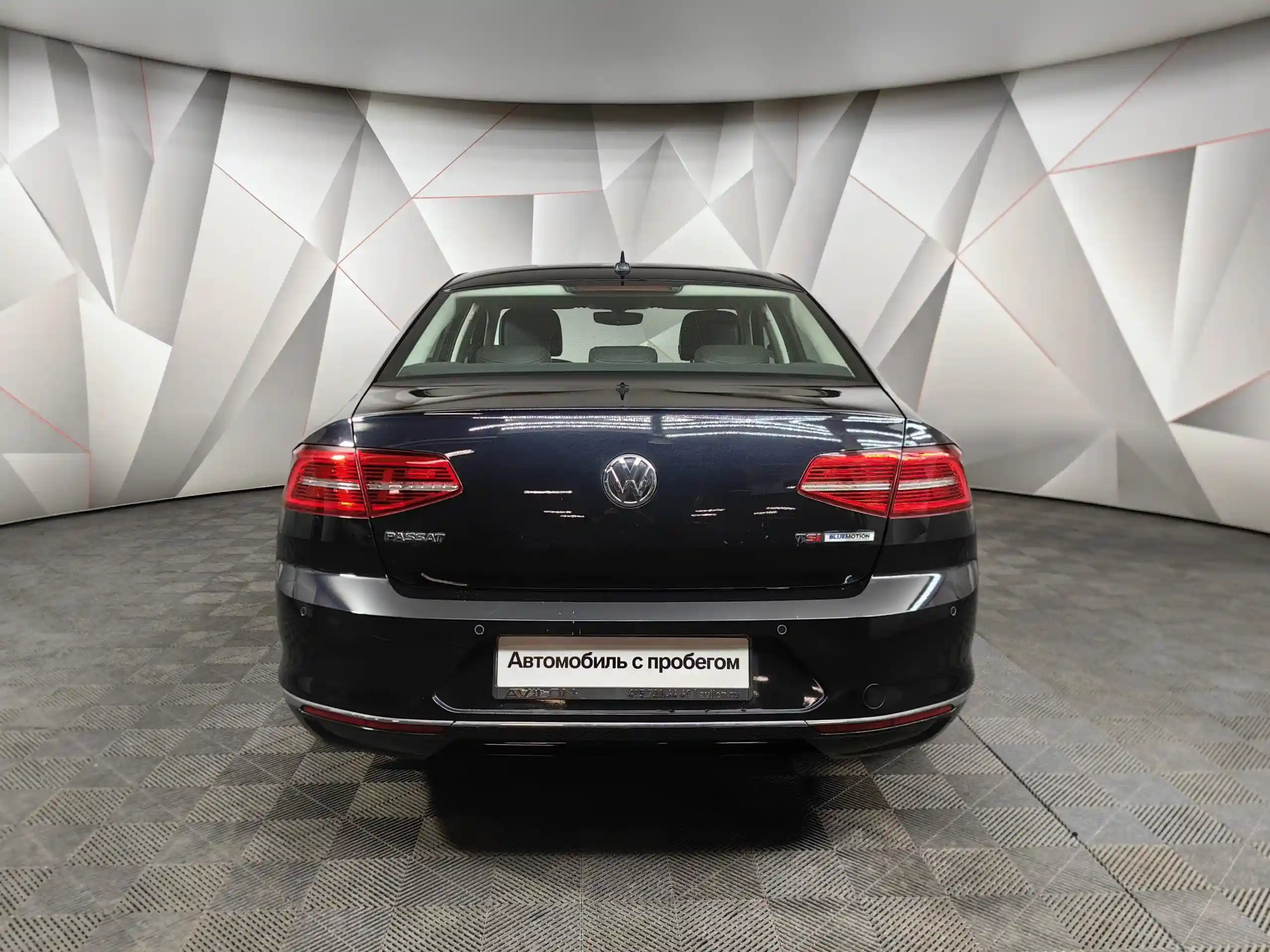Volkswagen Passat 2015