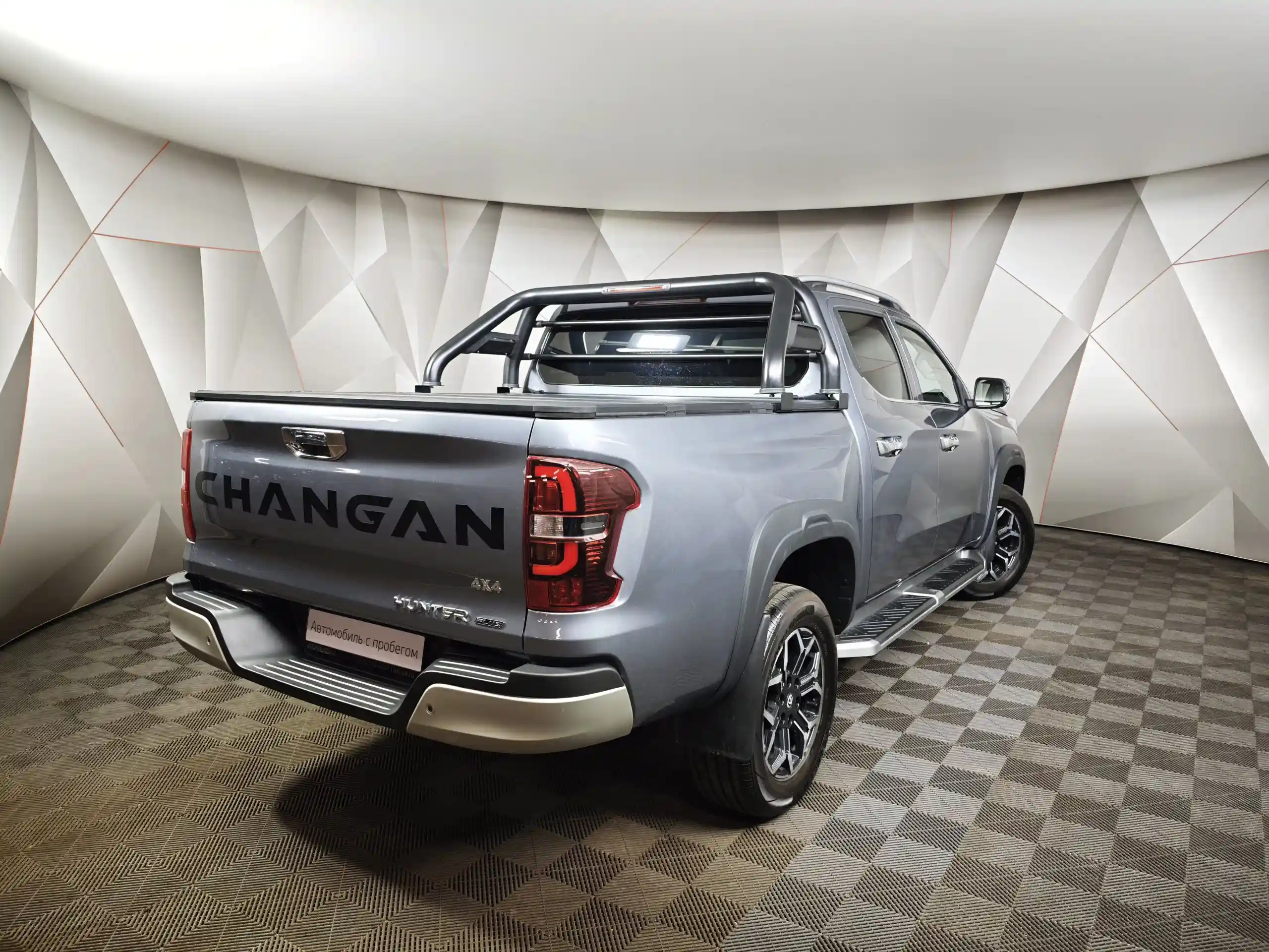 Changan HUNTER PLUS 2025