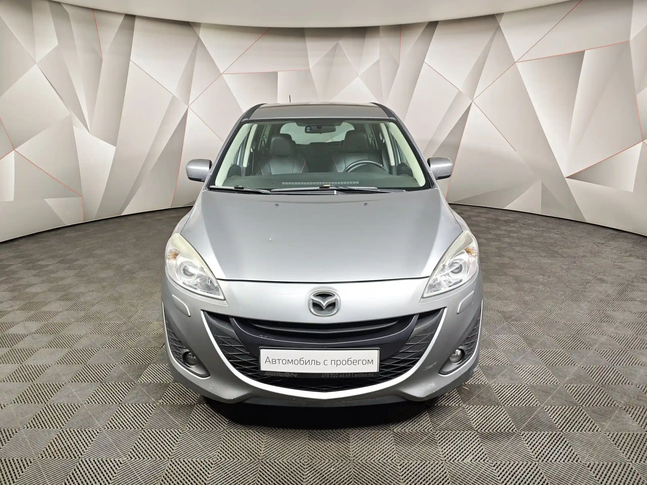 Mazda 5 2011