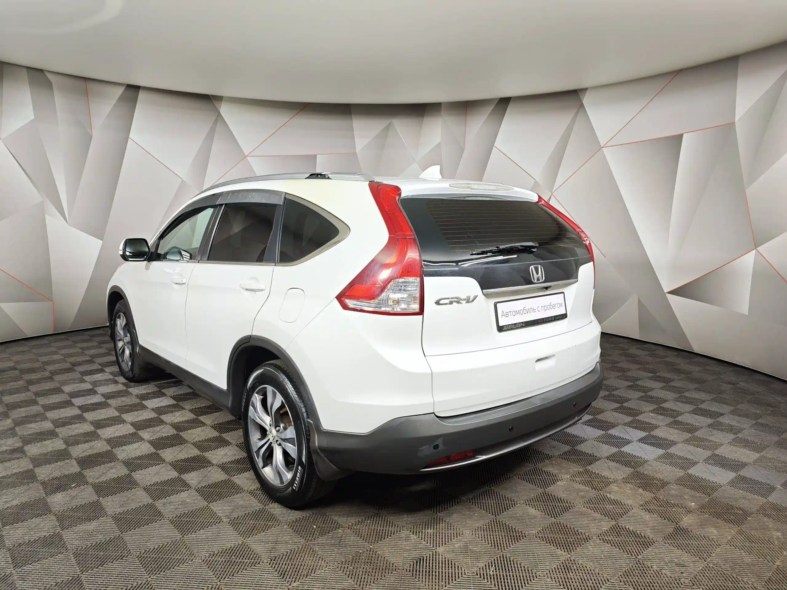 Honda CR-V 2014