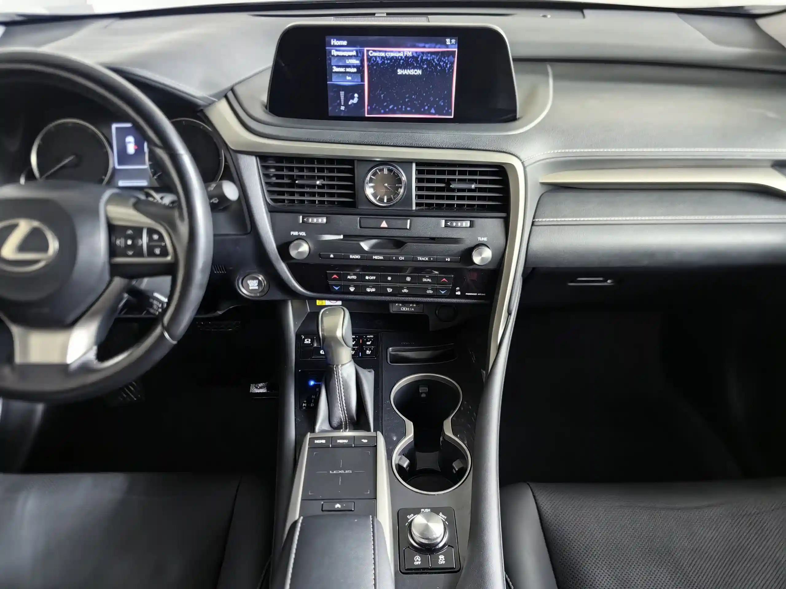 Lexus RX 2021