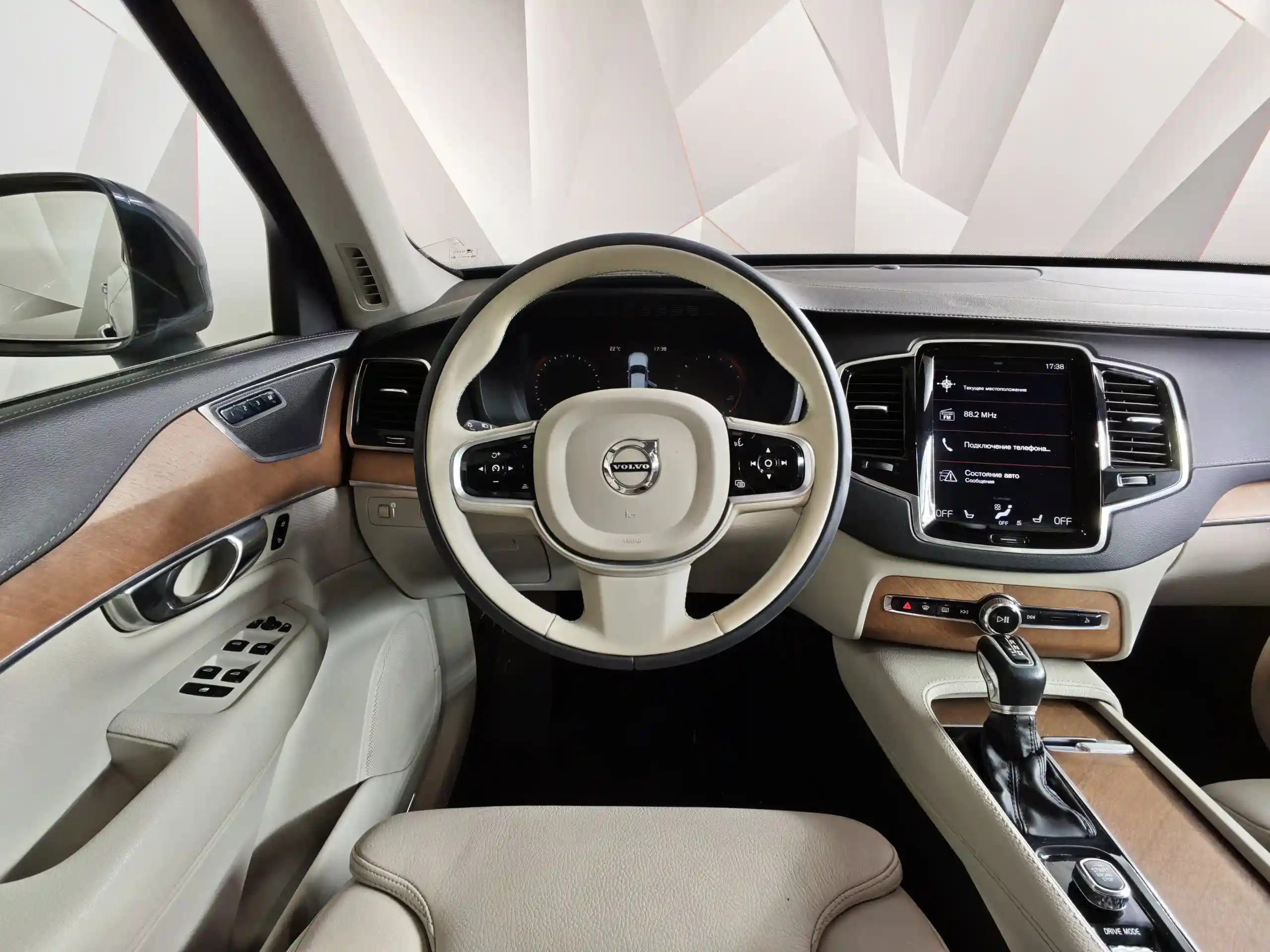 Volvo XC90 2019