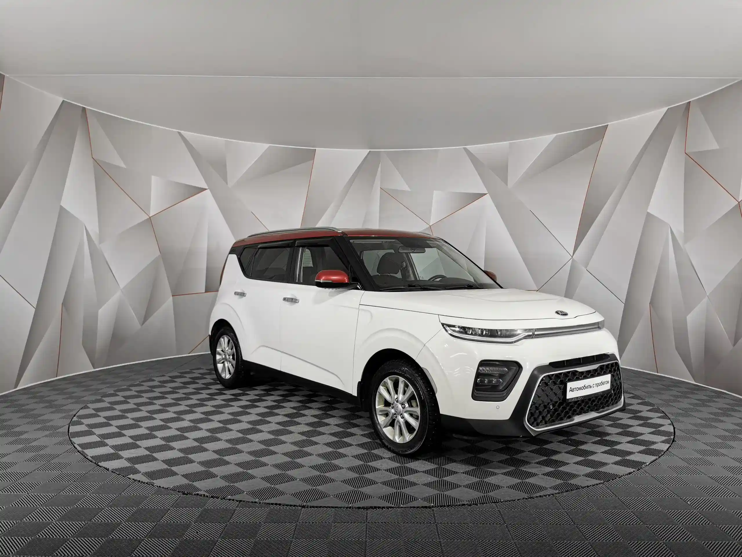Kia Soul 2020