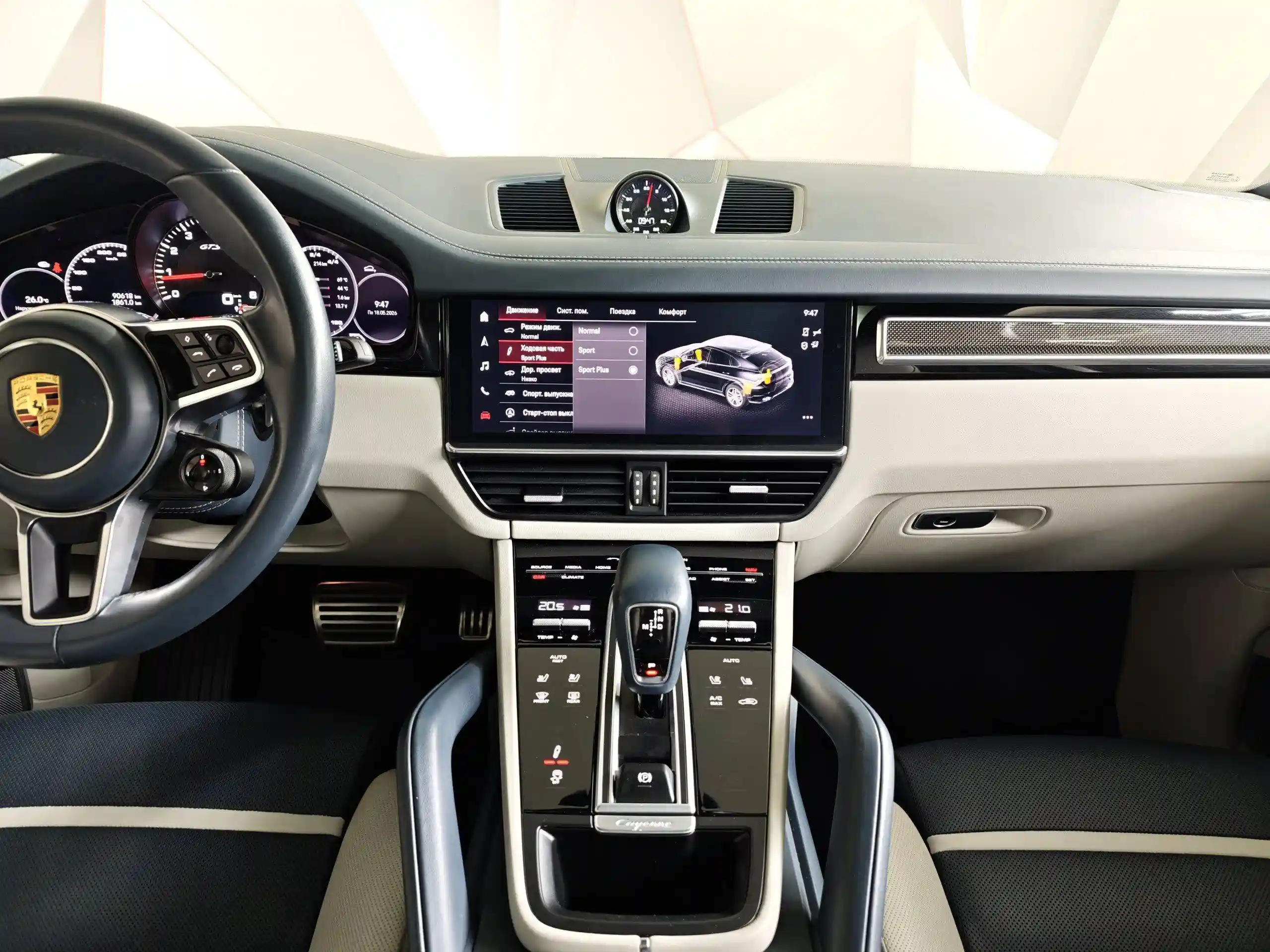 Porsche Cayenne Coupe 2021