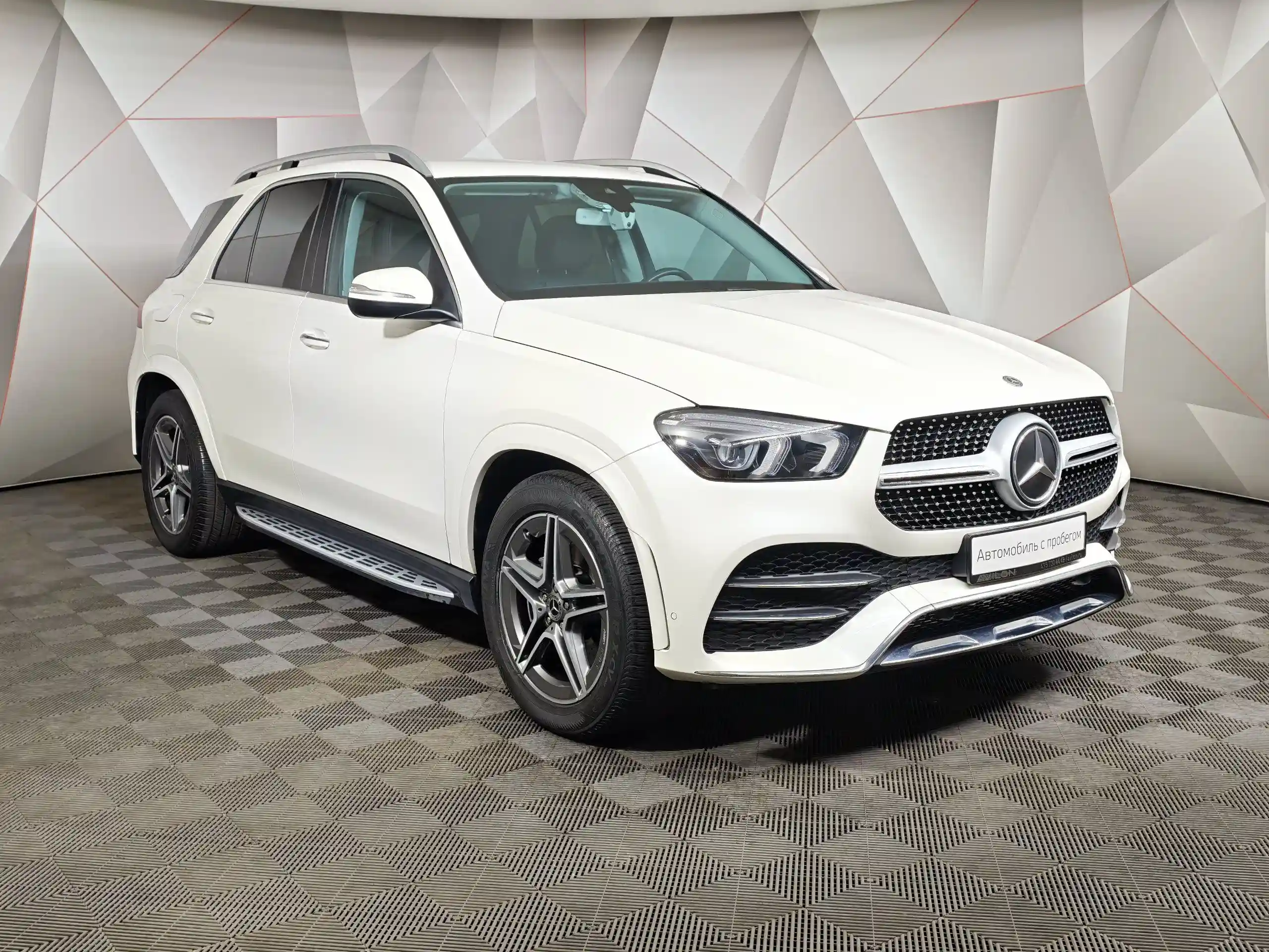 Mercedes-Benz GLE 2020