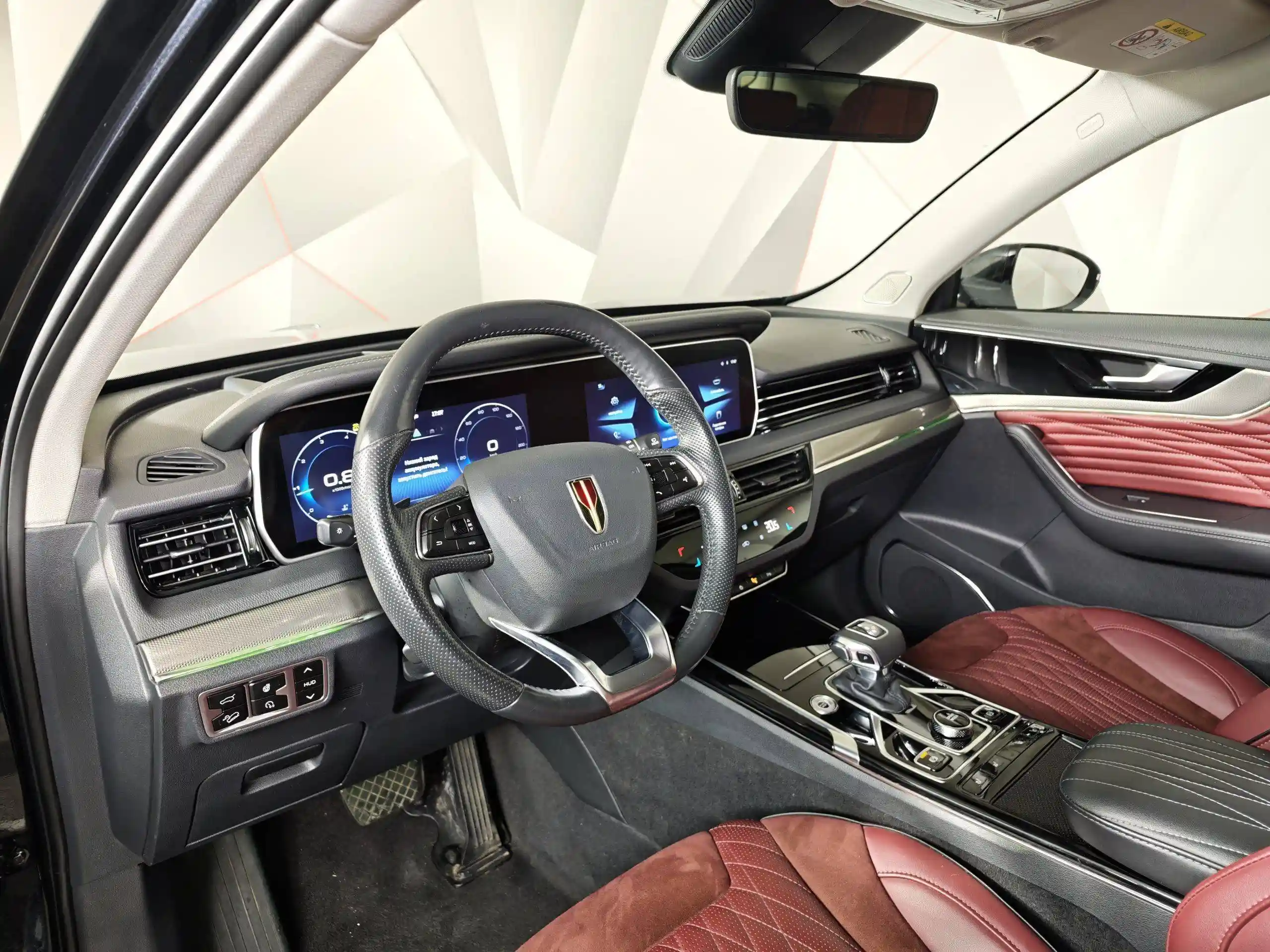 Hongqi HS5 2023