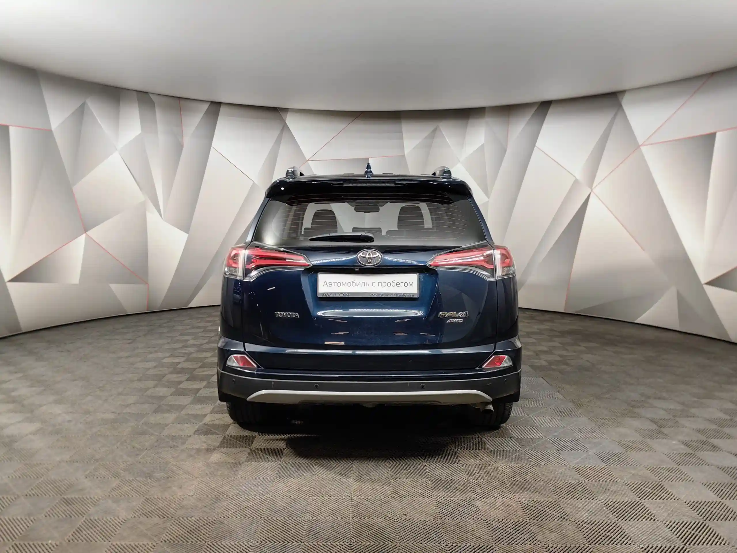 Toyota RAV4 2019