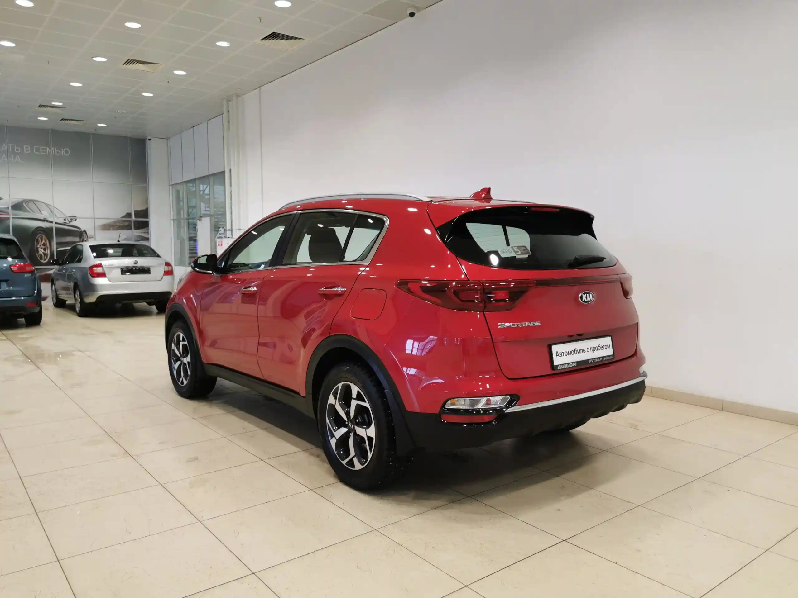 Kia Sportage 2019