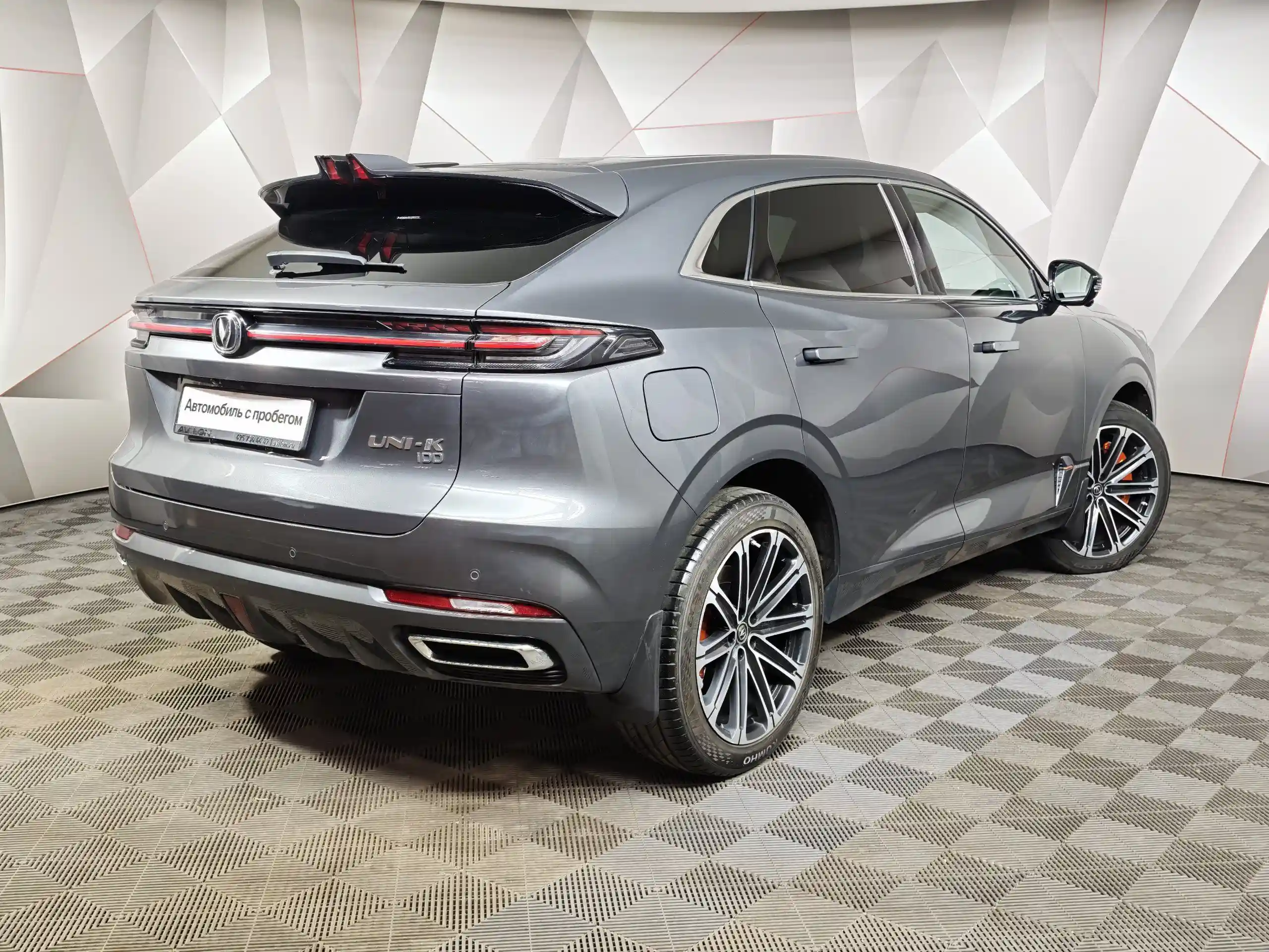 Changan UNI-K 2022