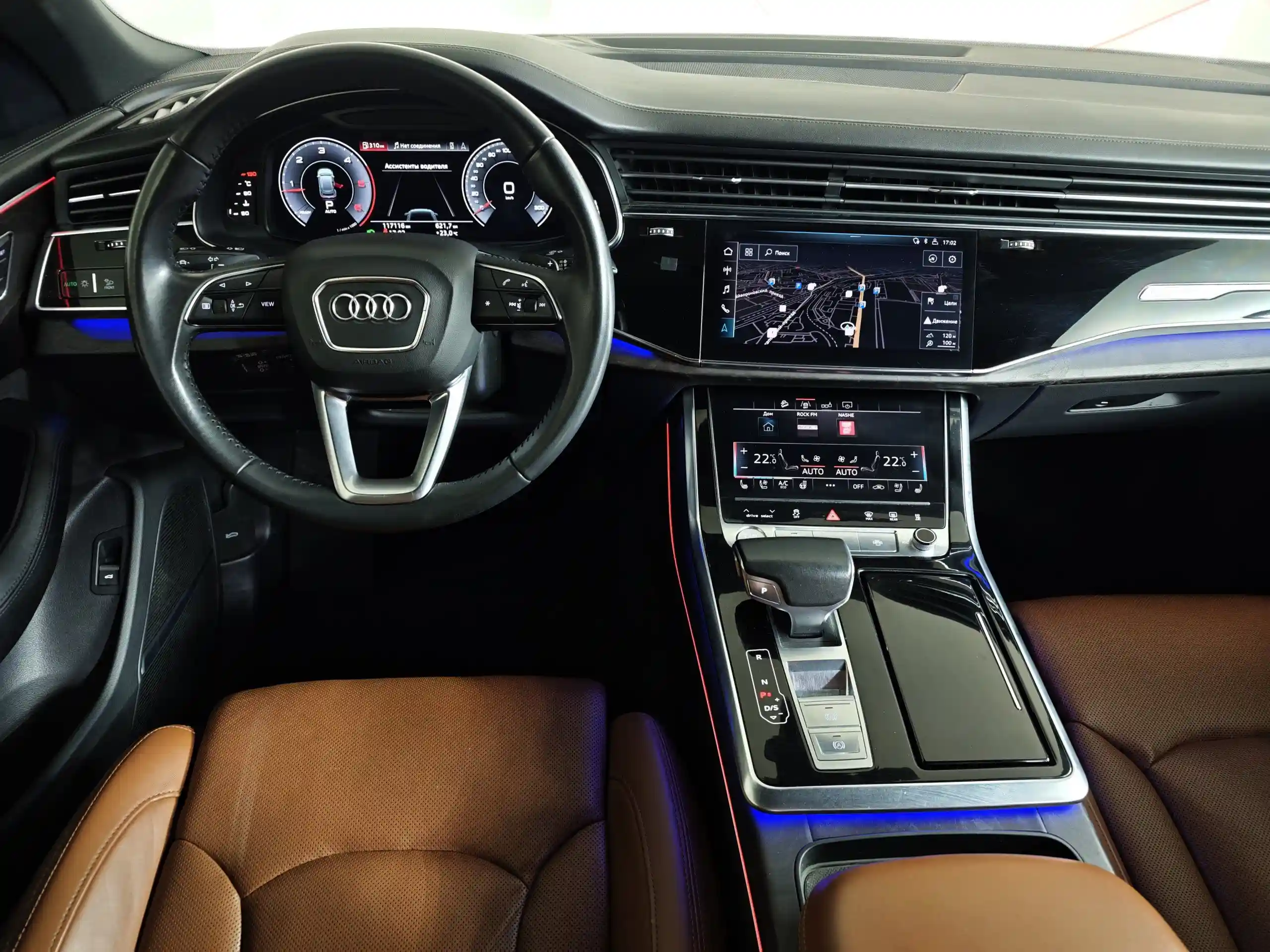Audi Q8 2019