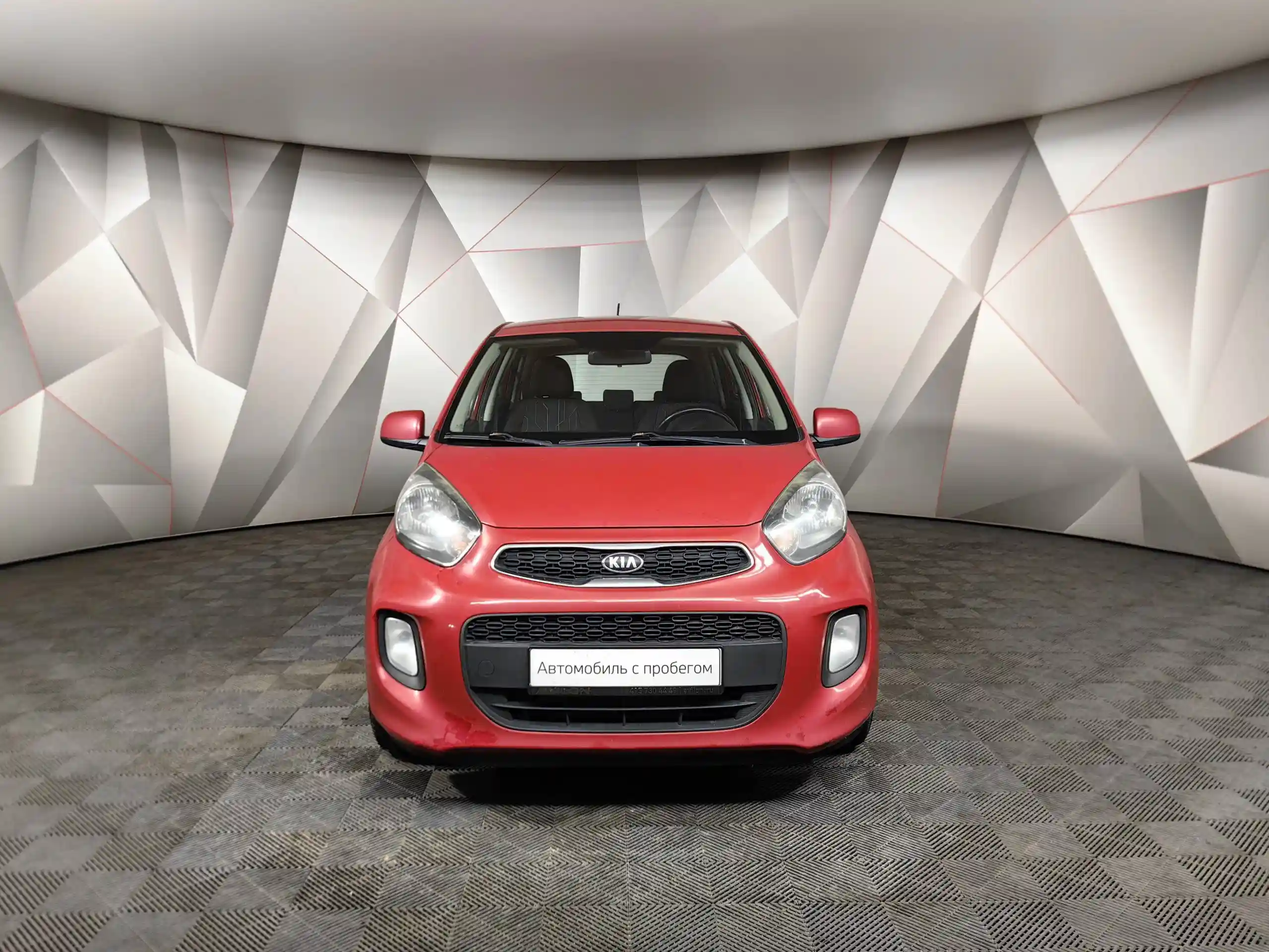 Kia Picanto 2016