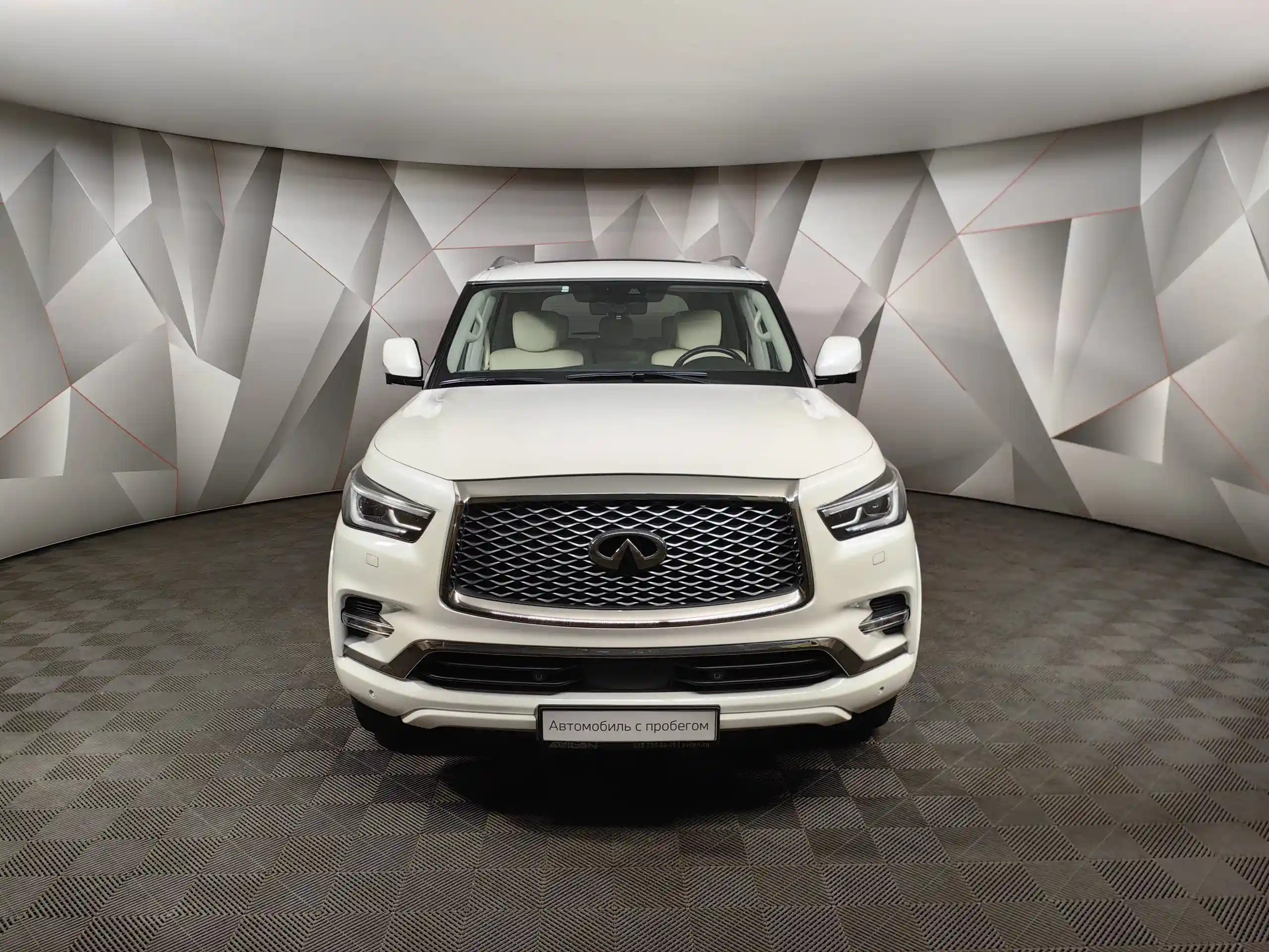 Infiniti QX80 2021