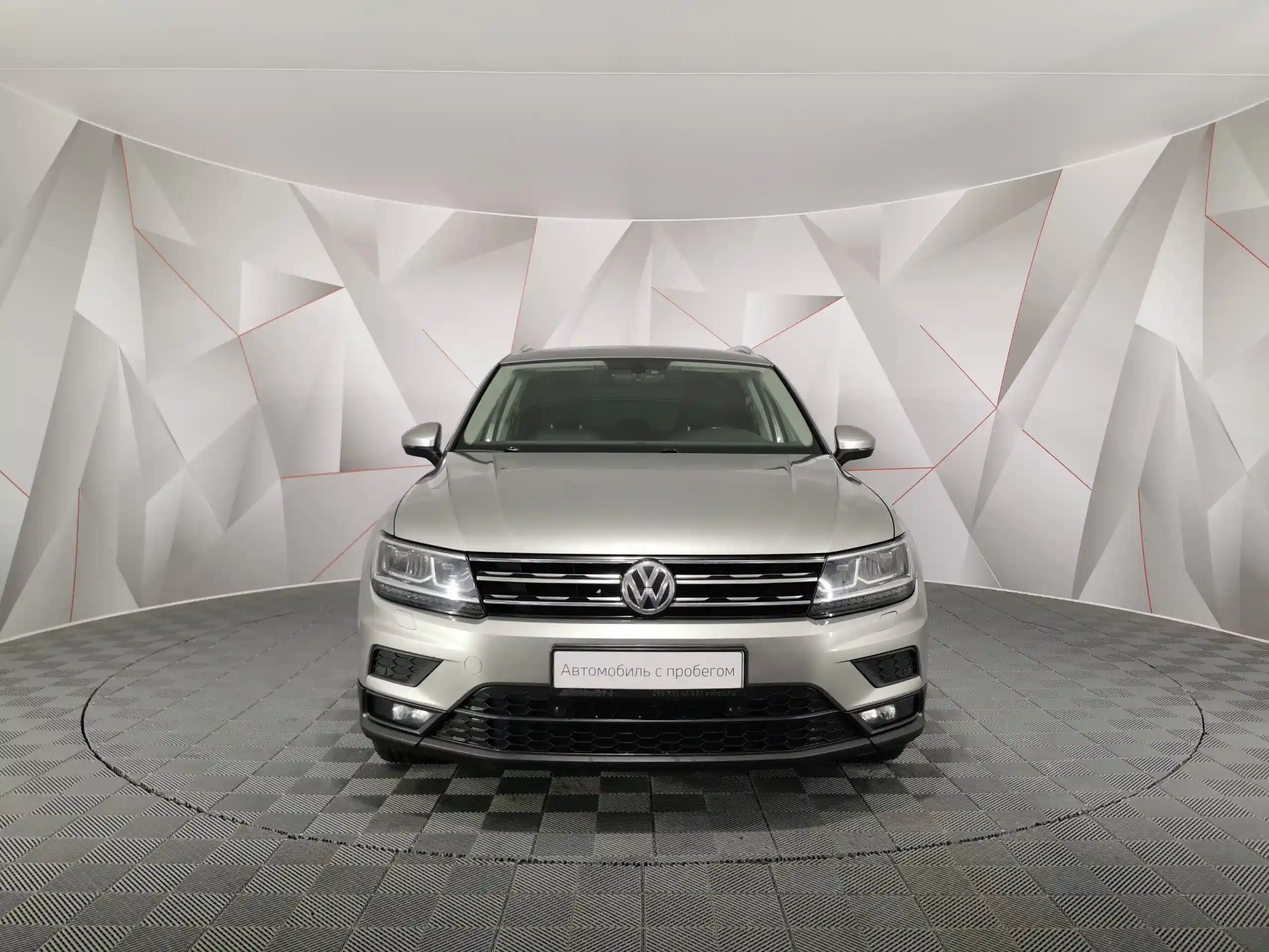 Volkswagen Tiguan 2017