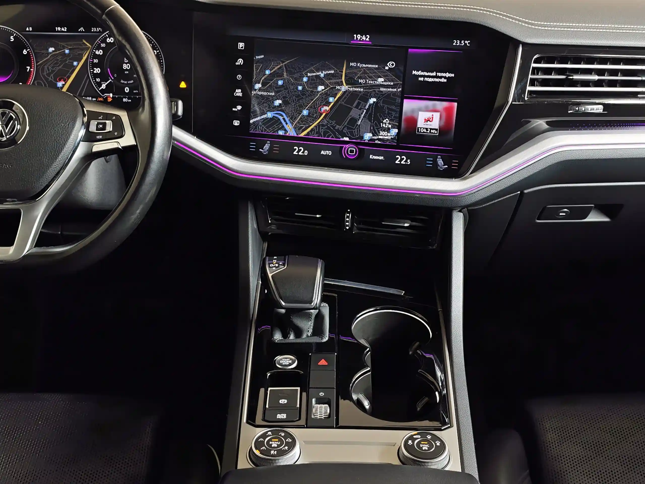 Volkswagen Touareg 2020