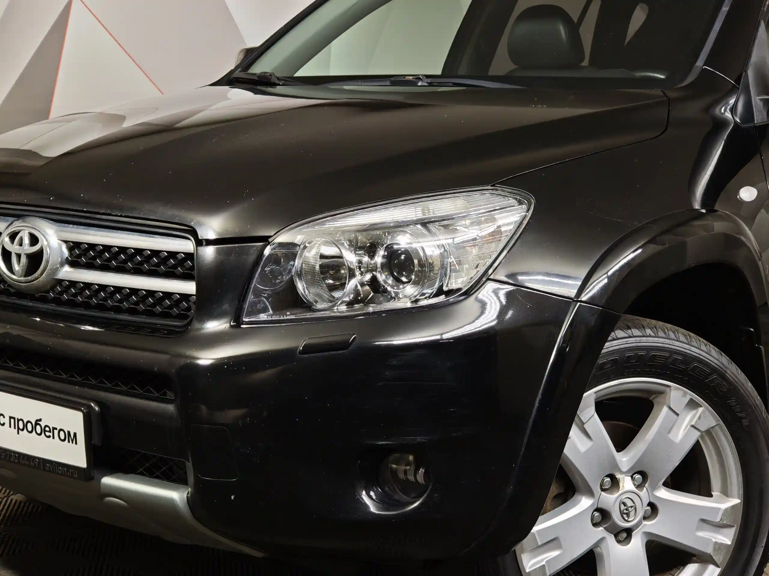 Toyota RAV4 2007