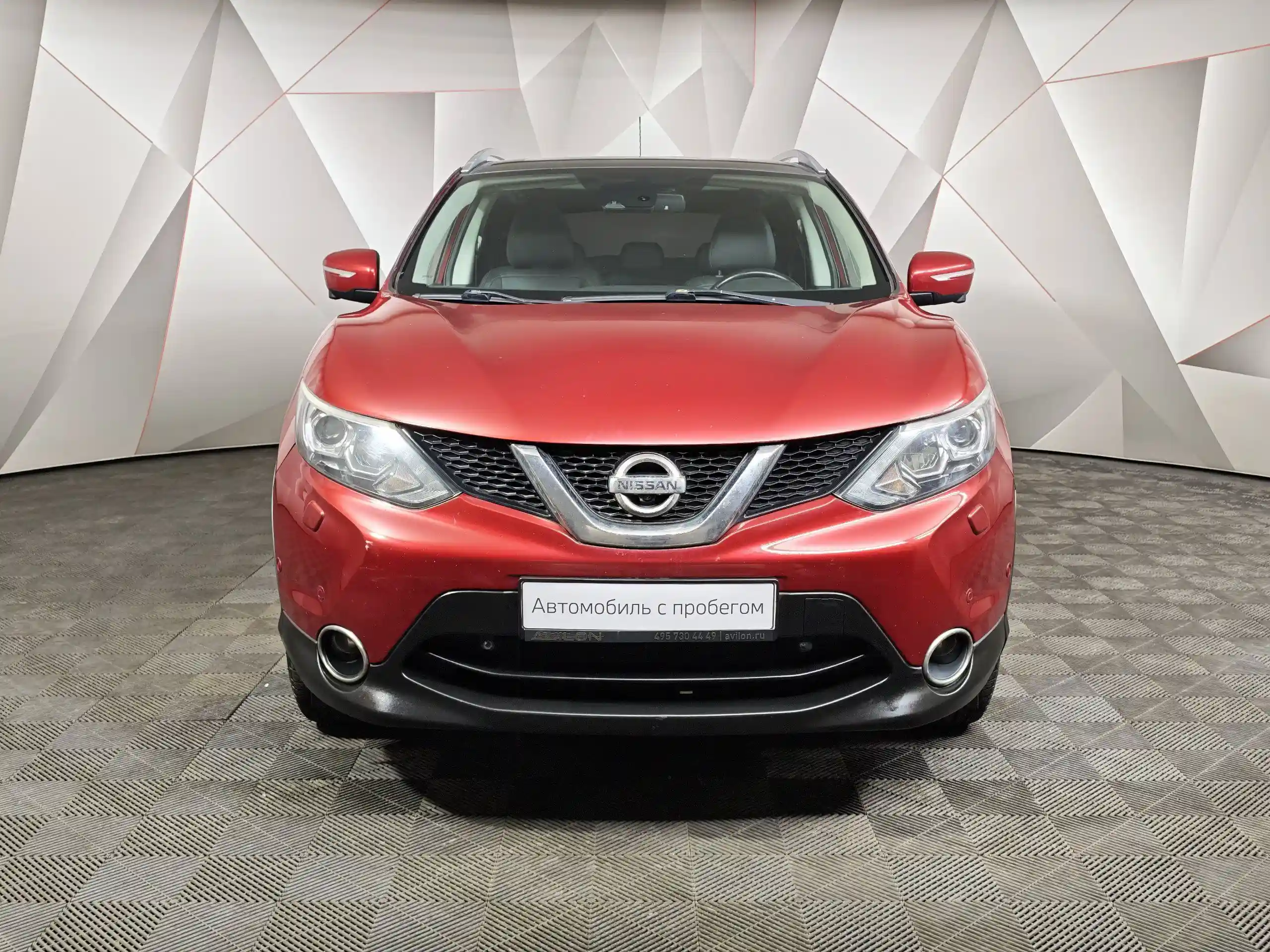 Nissan Qashqai 2014