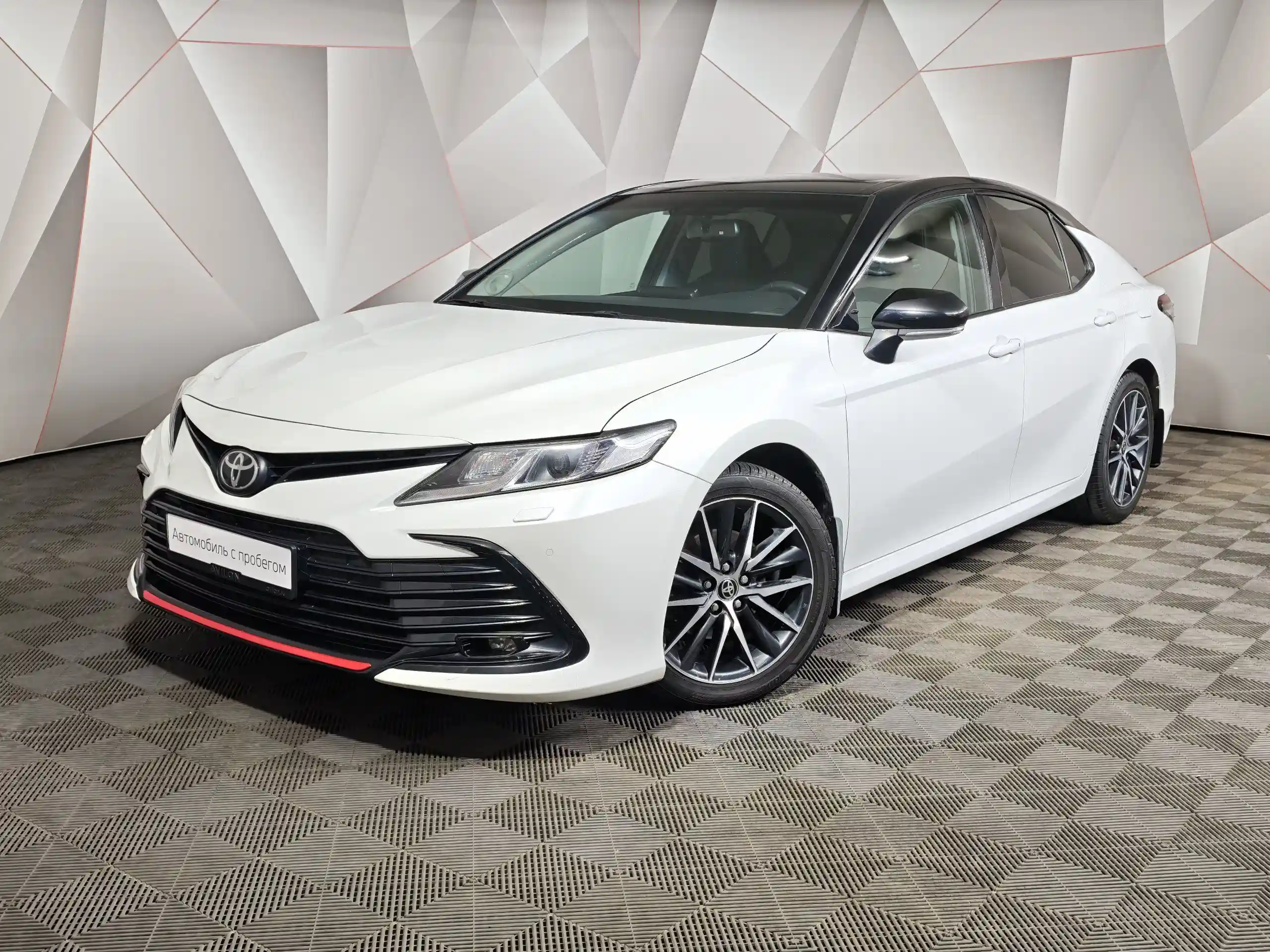 Toyota Camry 2021