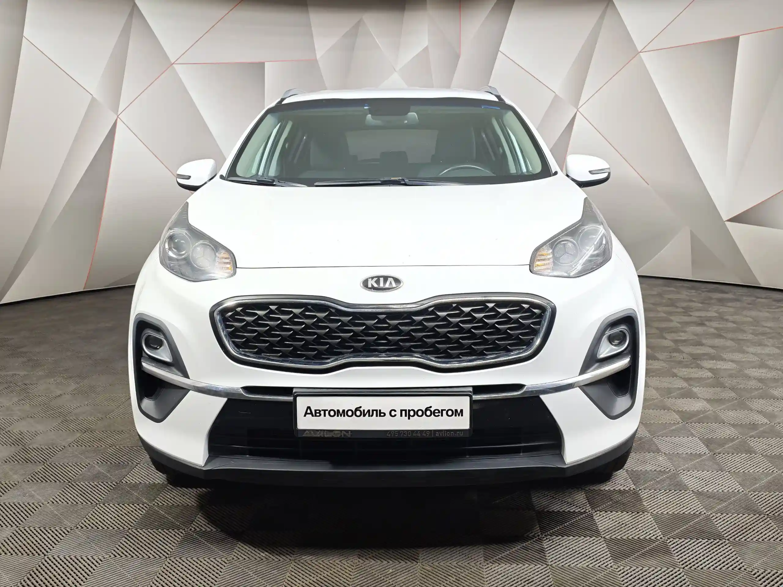 Kia Sportage 2020
