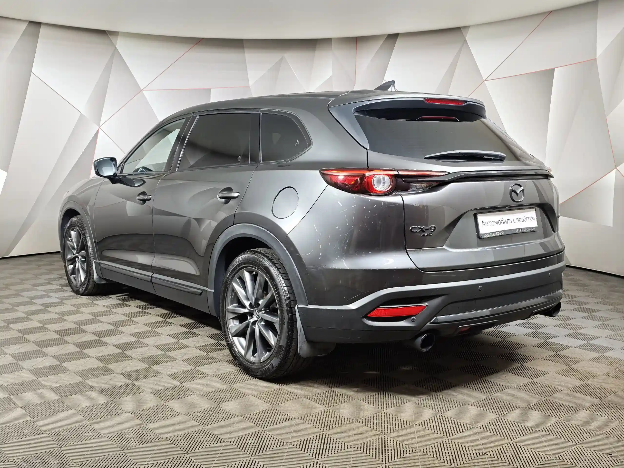 Mazda CX-9 2020