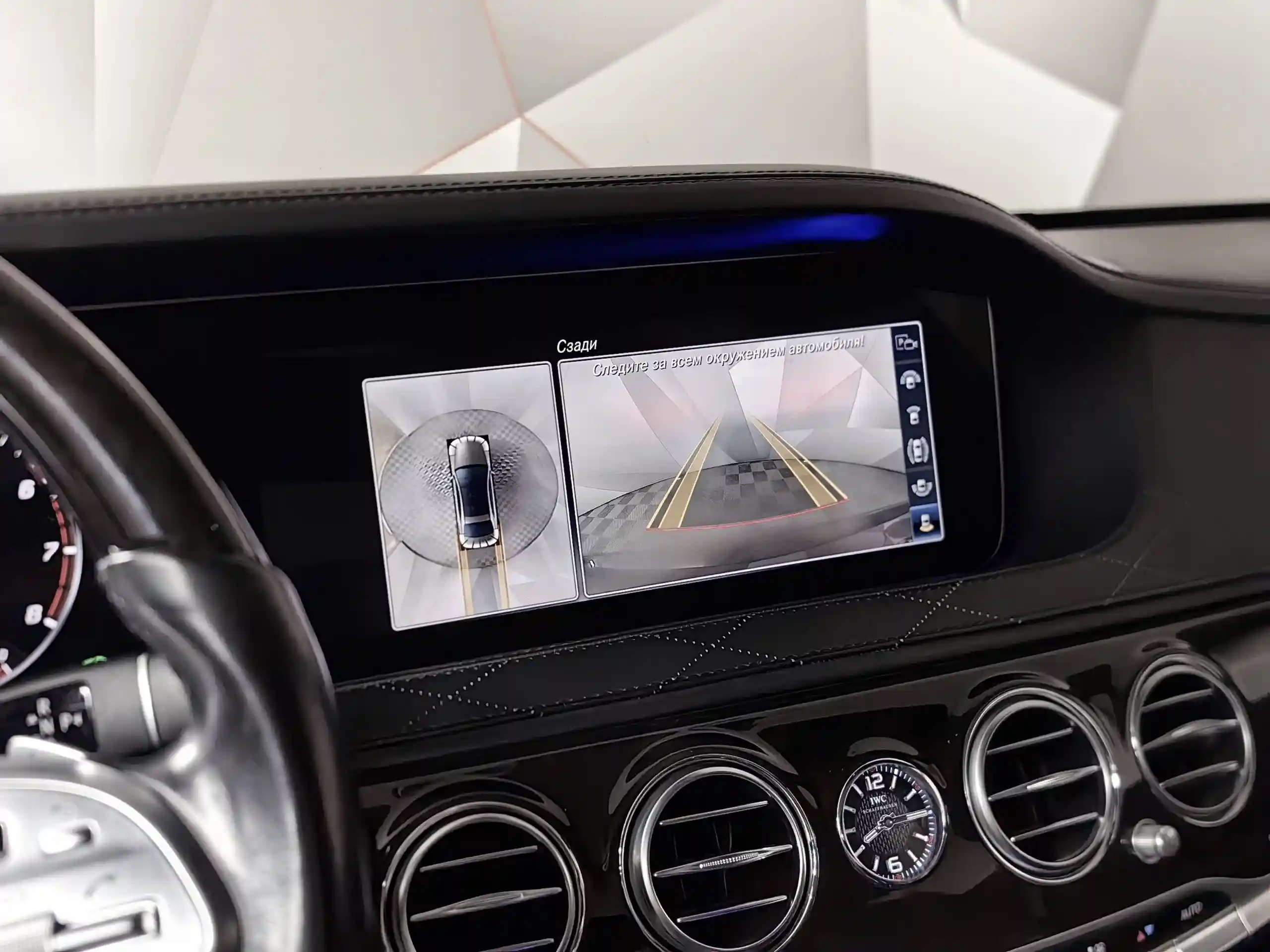 Mercedes-Benz S-Класс 2019