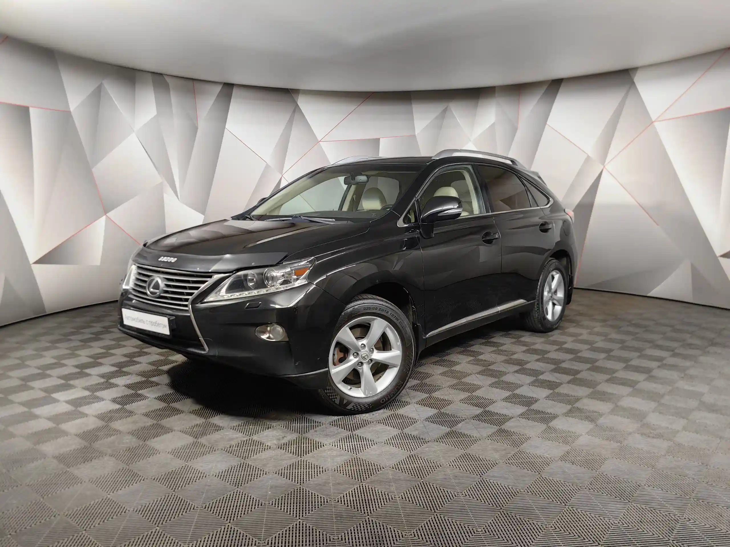 Lexus RX 2014