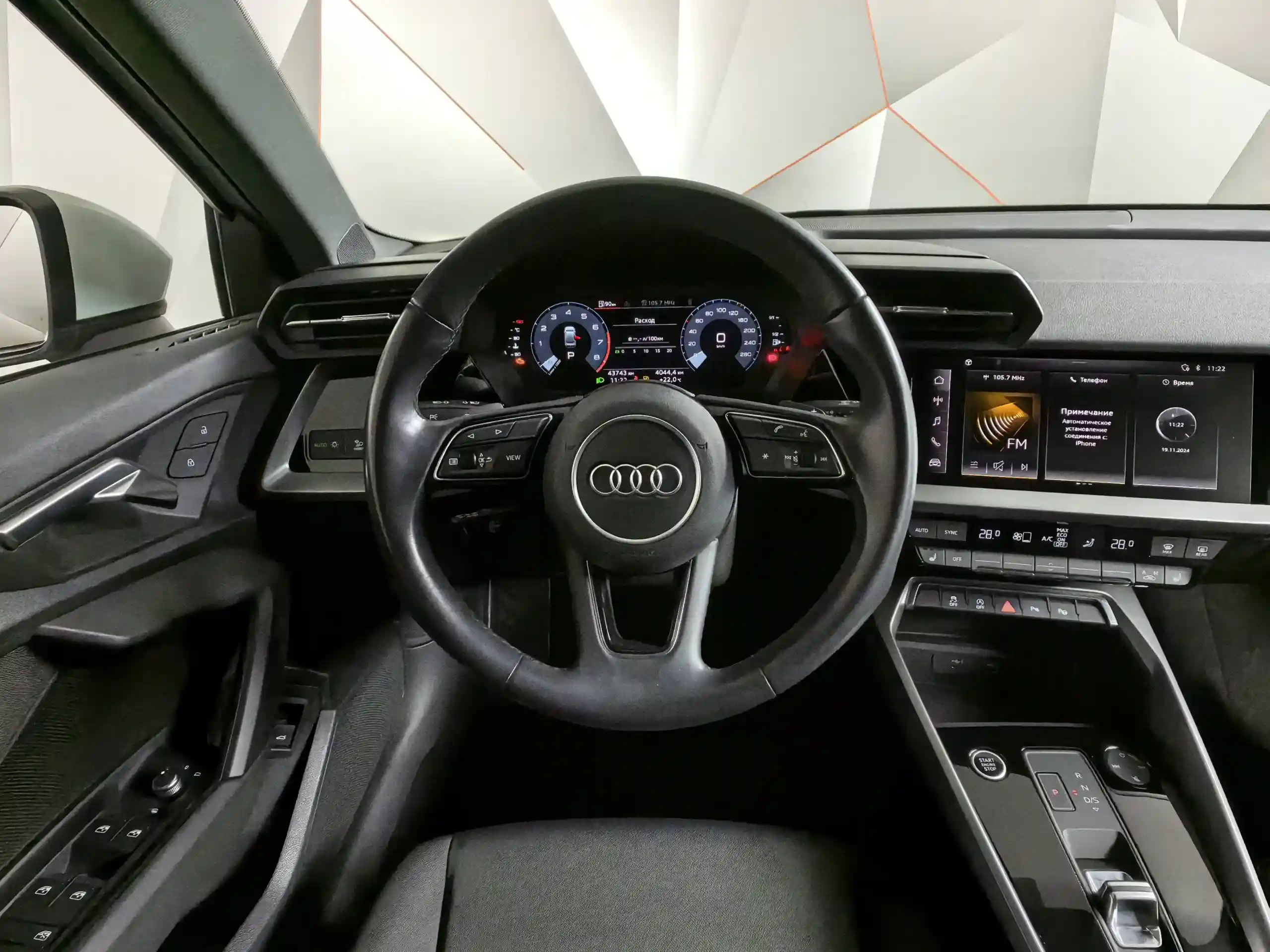 Audi A3 2021