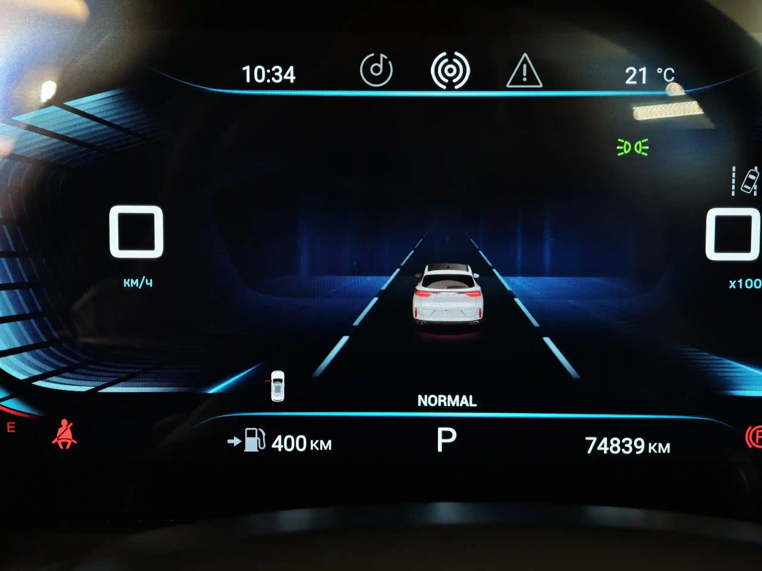 EXEED TXL 2023