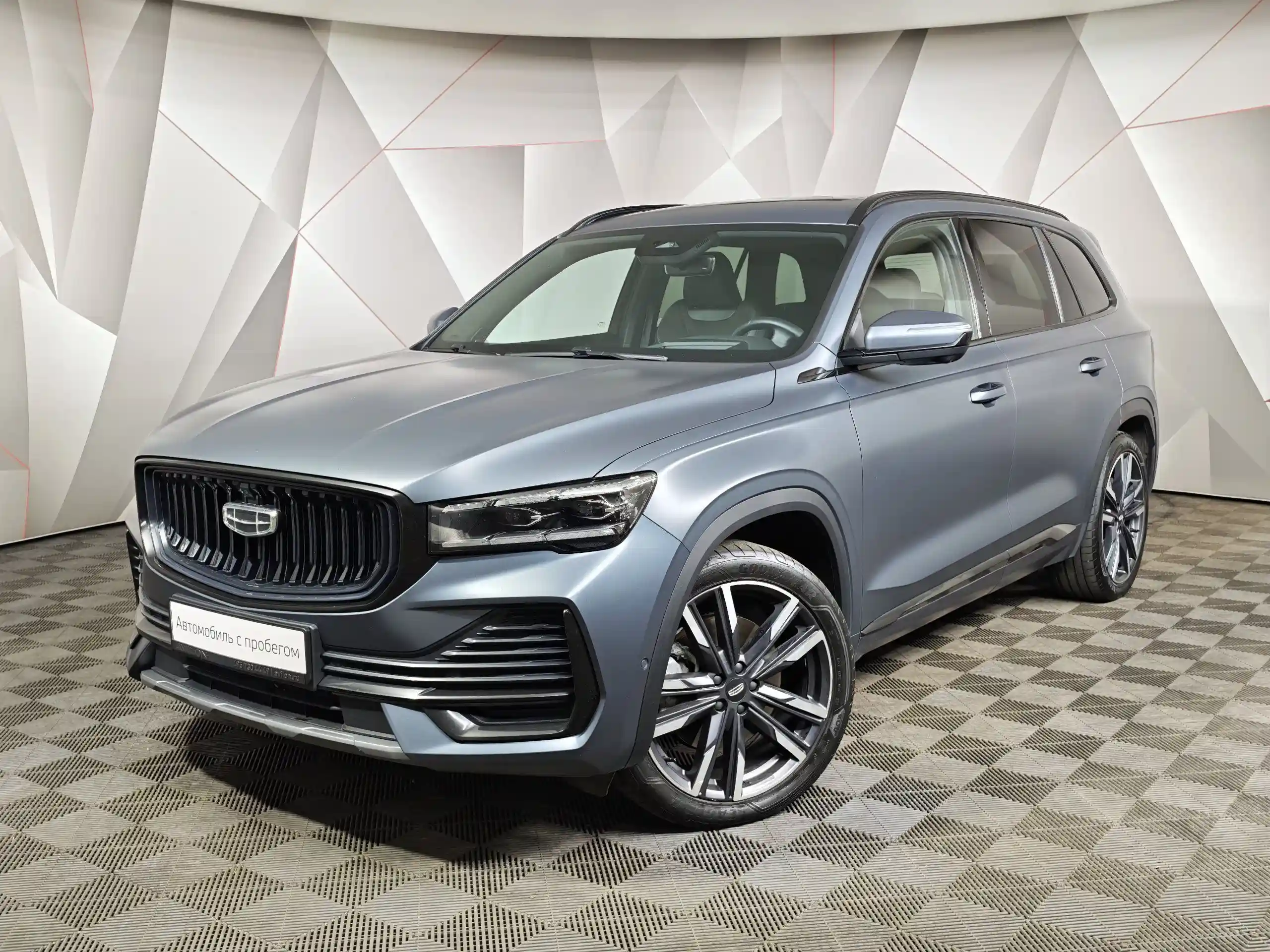 Geely Monjaro 2024