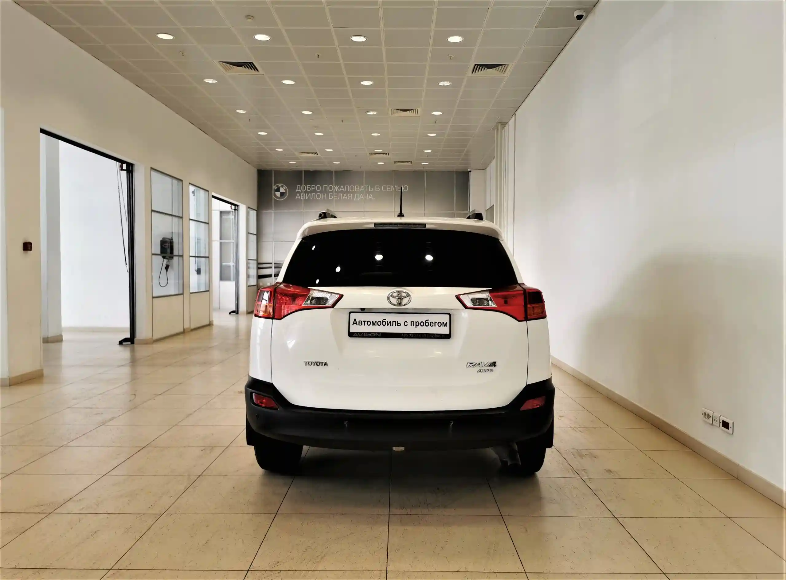 Toyota RAV4 2014
