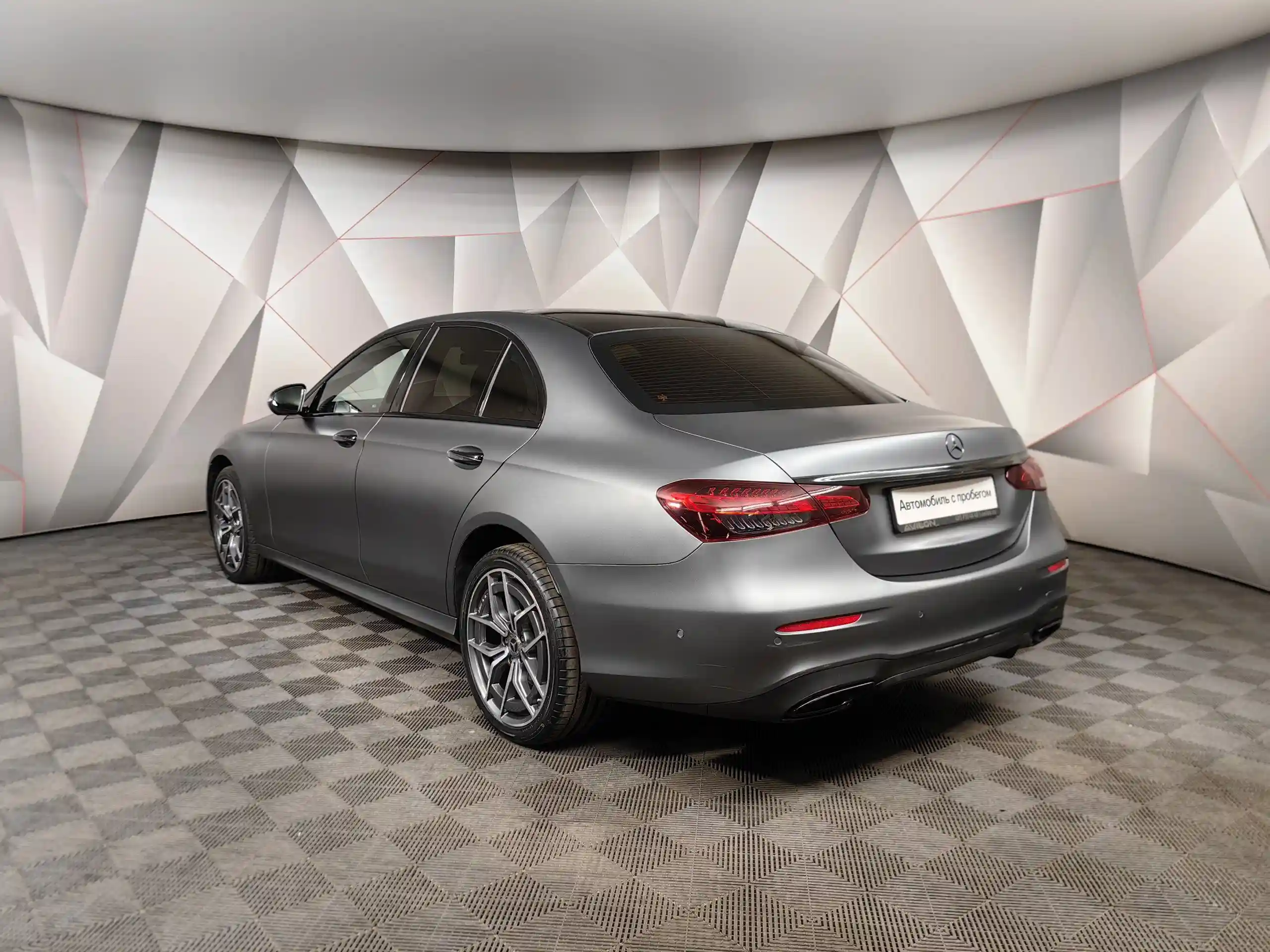 Mercedes-Benz E-Класс 2021