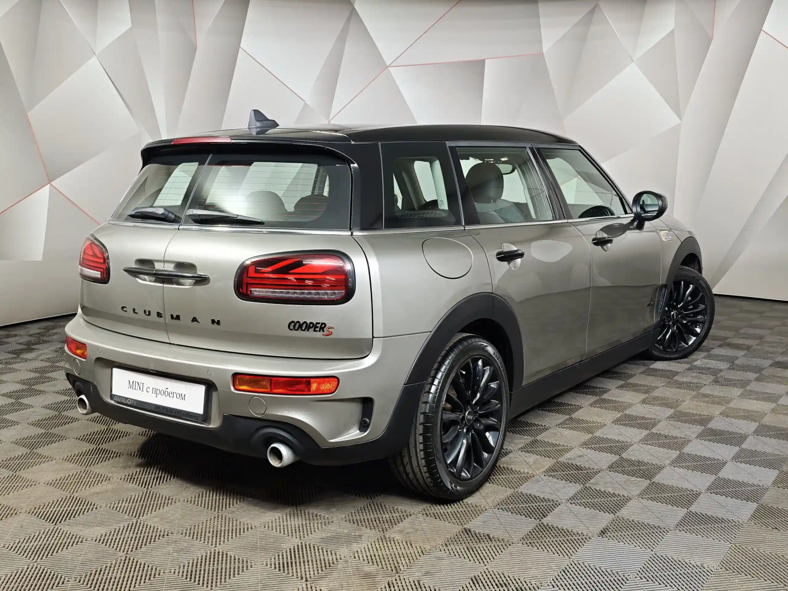 MINI Clubman 2020