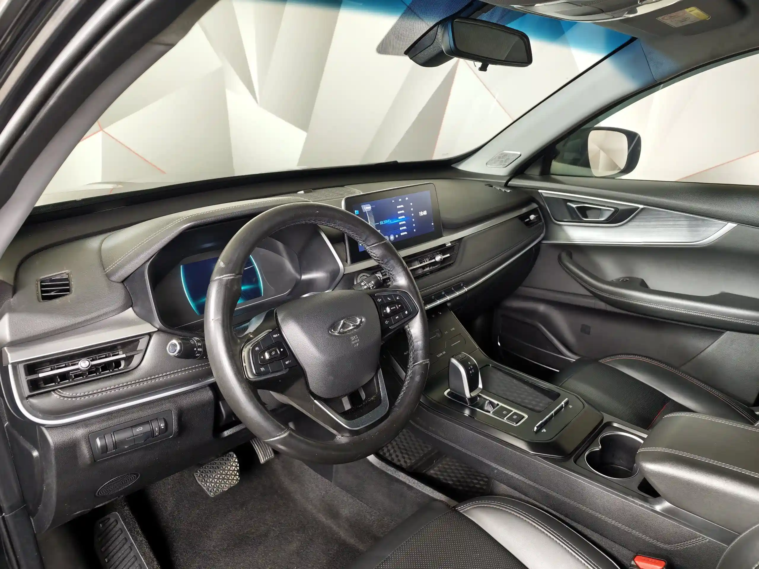 Chery Tiggo 7 Pro 2021