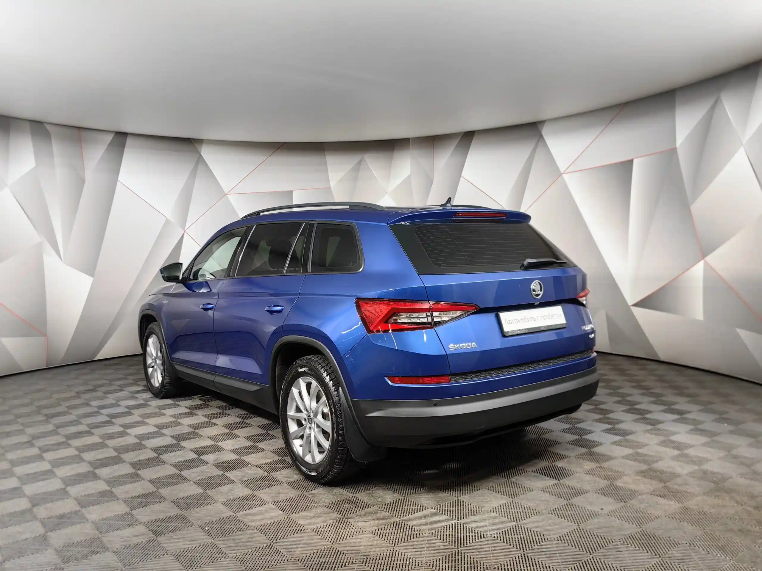 Skoda Kodiaq 2018