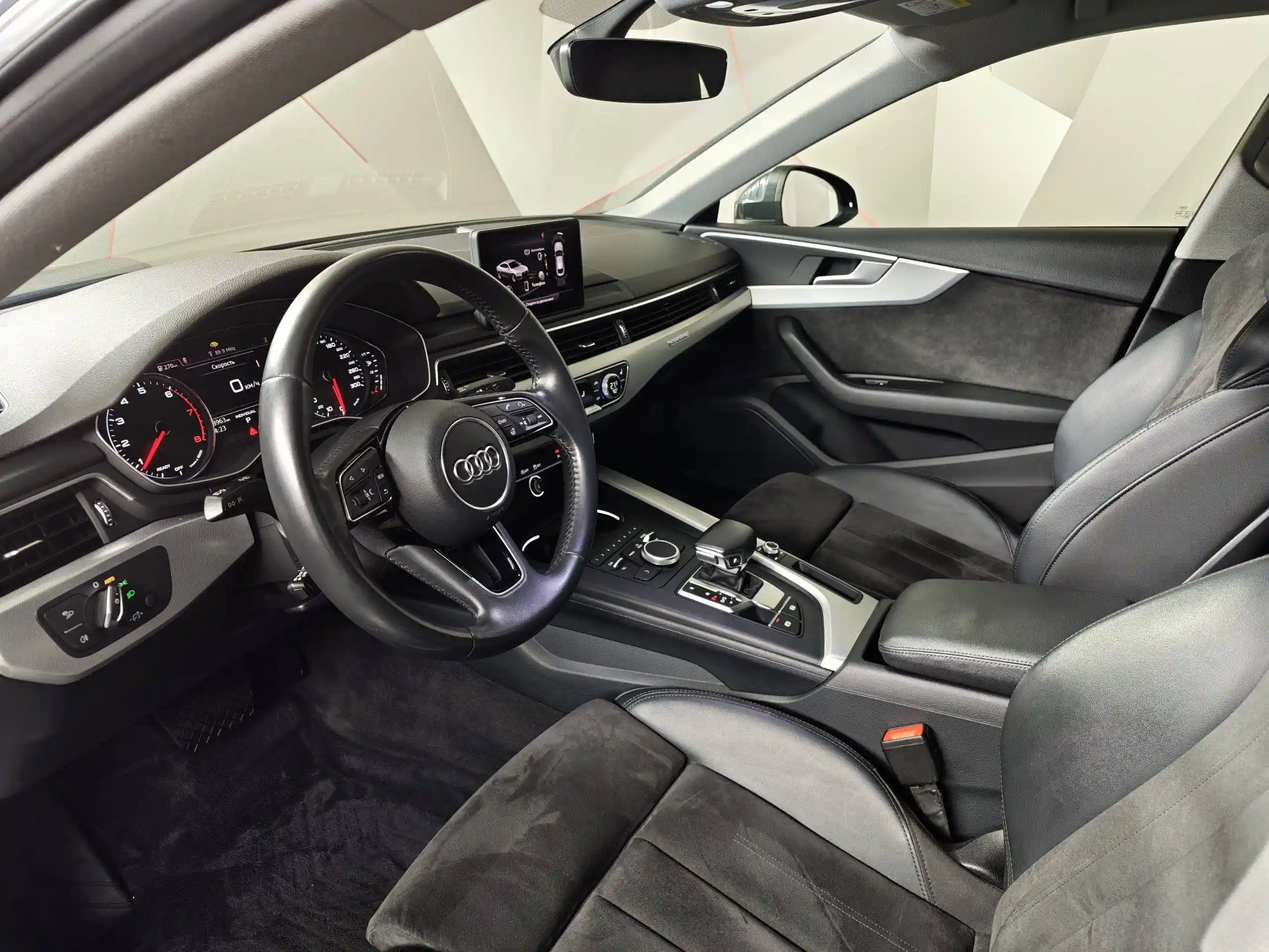 Audi A5 2018